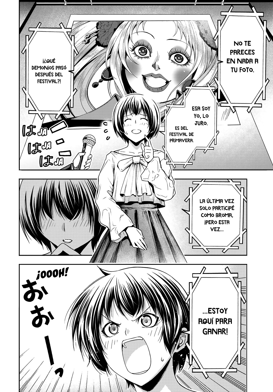 Read Grand Blue ES Manga Online