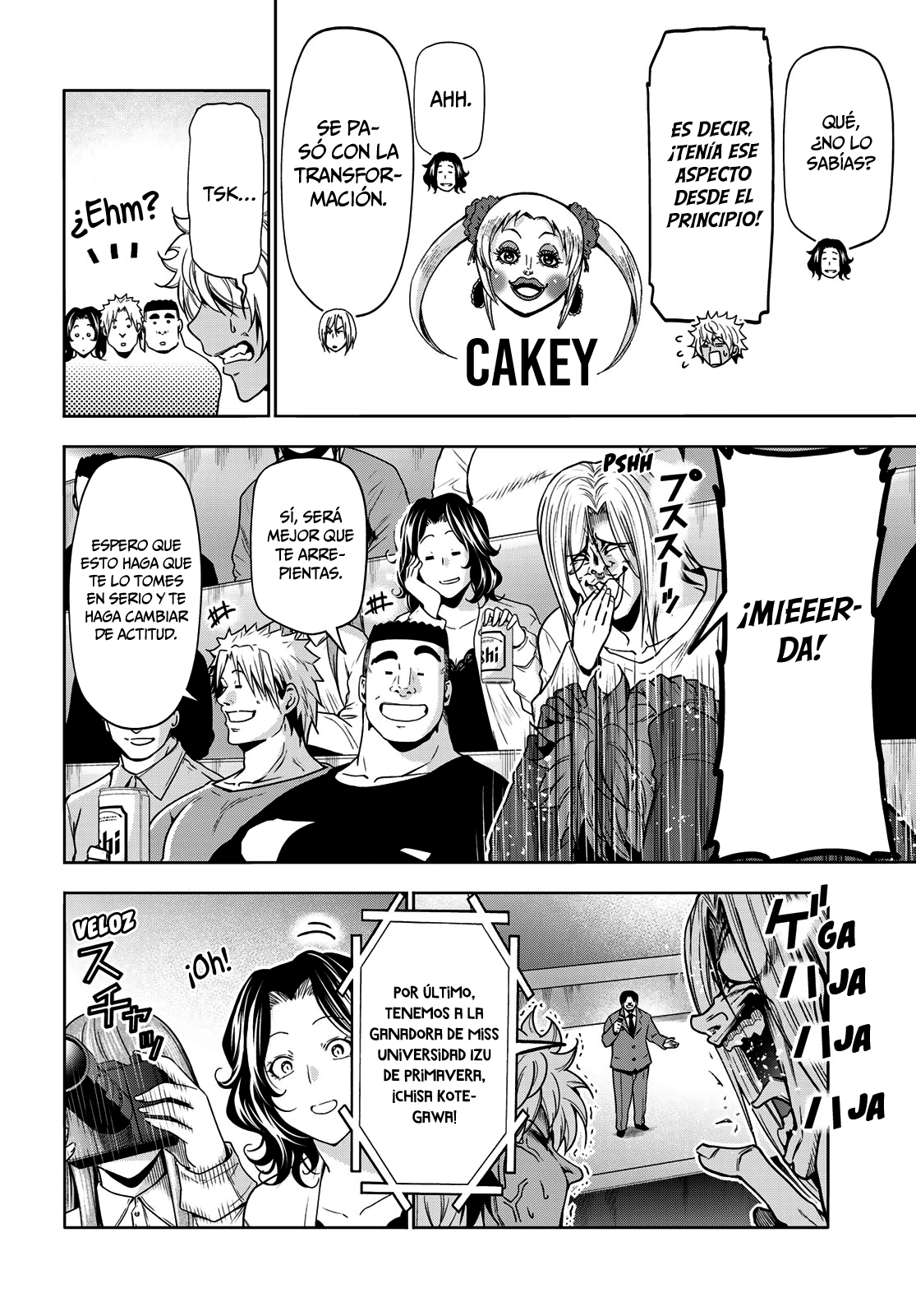 Read Grand Blue ES Manga Online