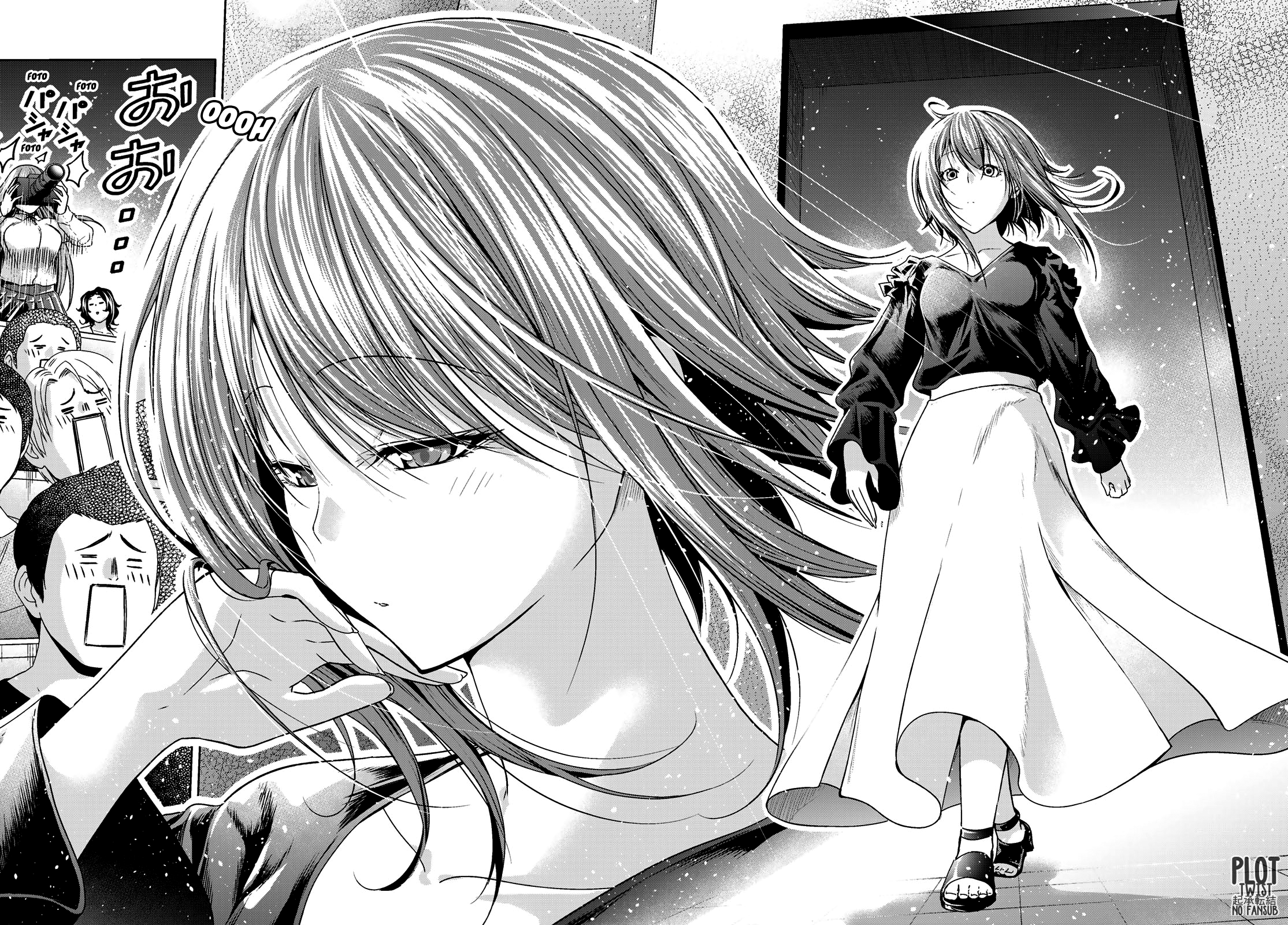Read Grand Blue ES Manga Online