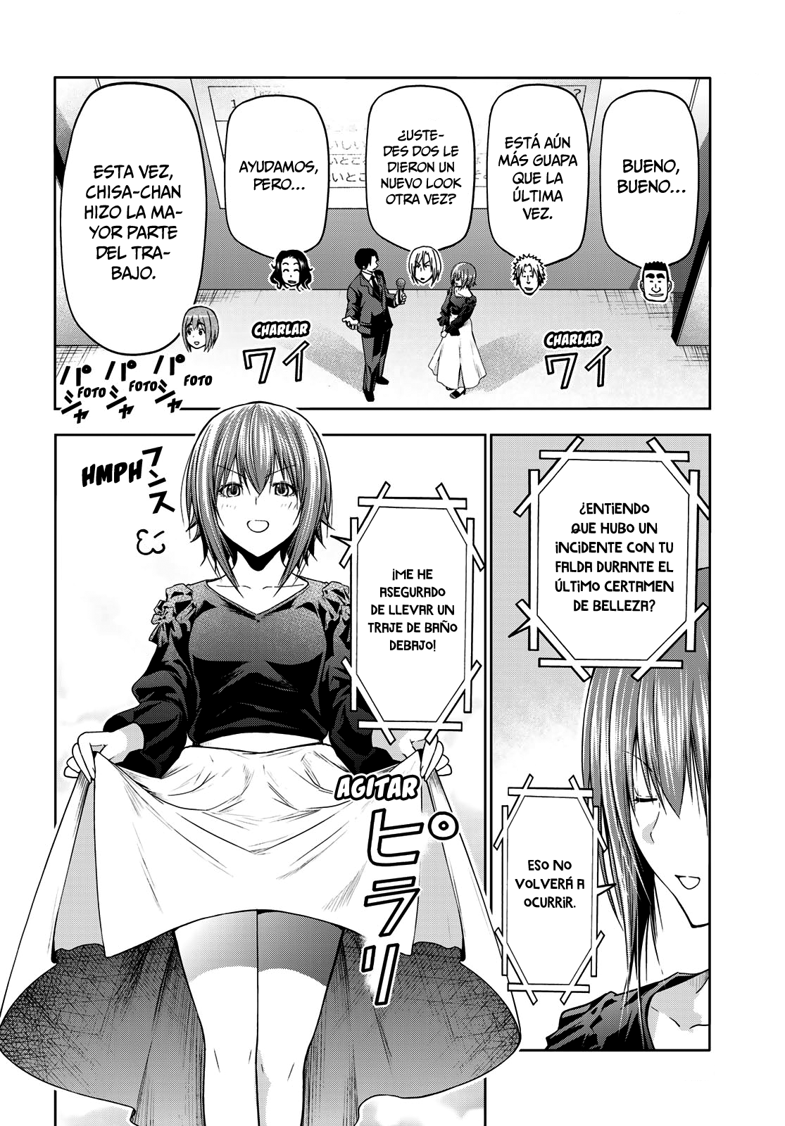 Read Grand Blue ES Manga Online
