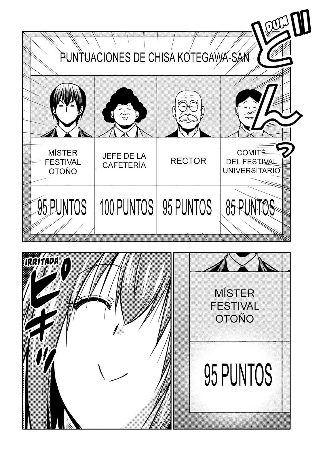 Read Grand Blue ES Manga Online
