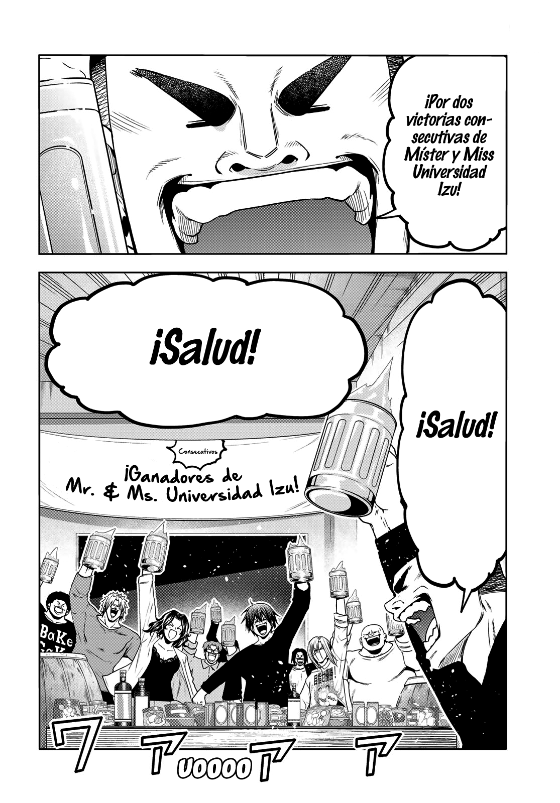 Read Grand Blue ES Manga Online