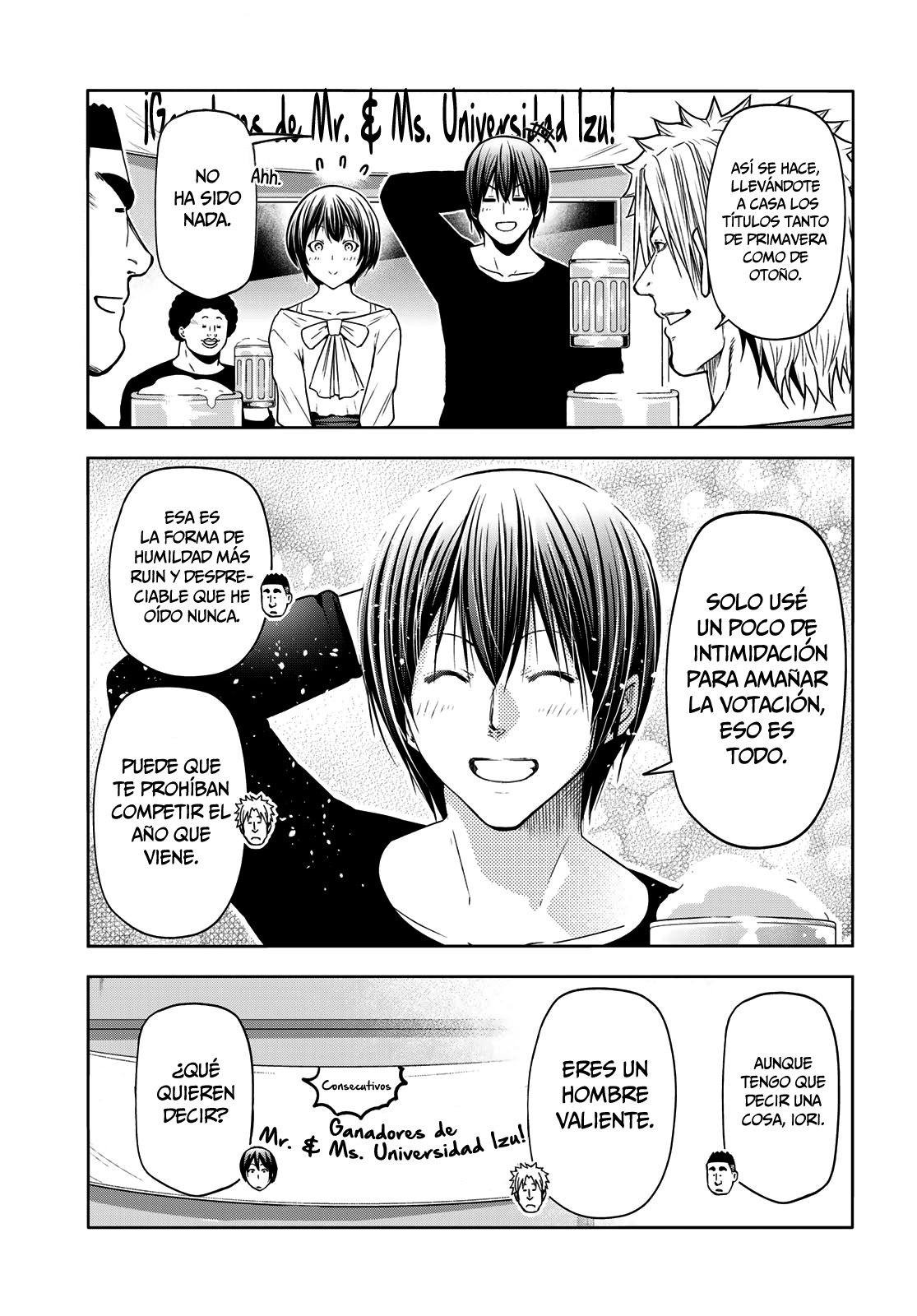 Read Grand Blue ES Manga Online