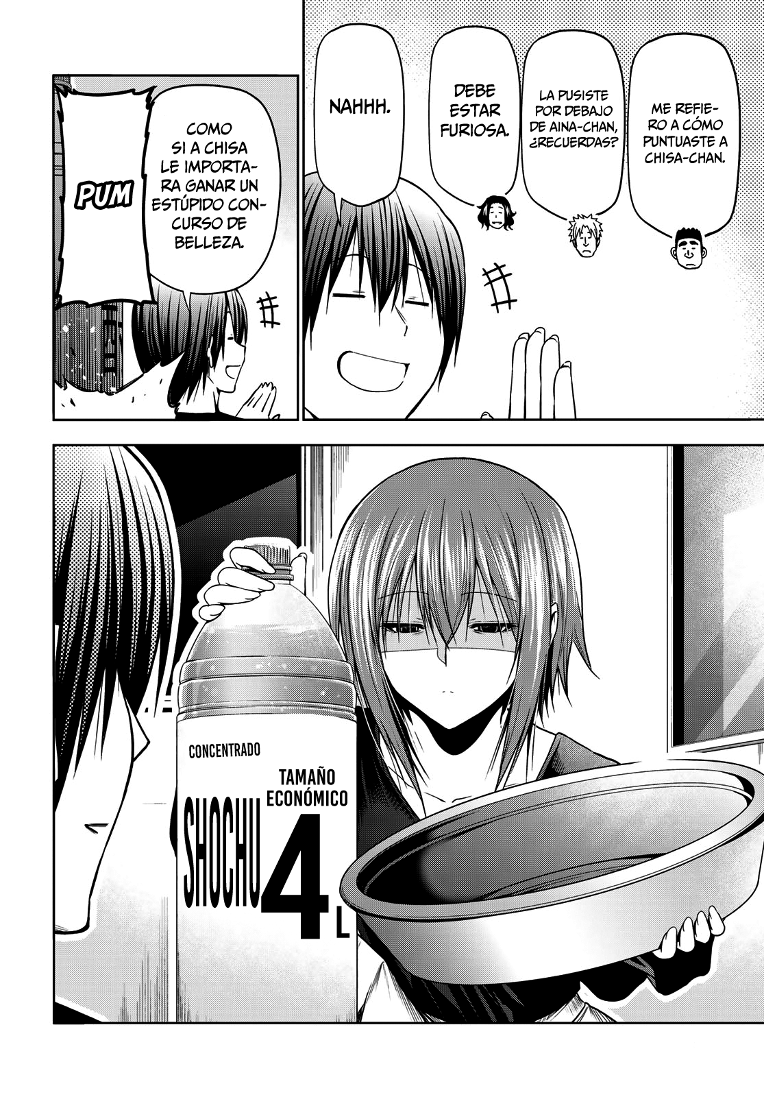 Read Grand Blue ES Manga Online