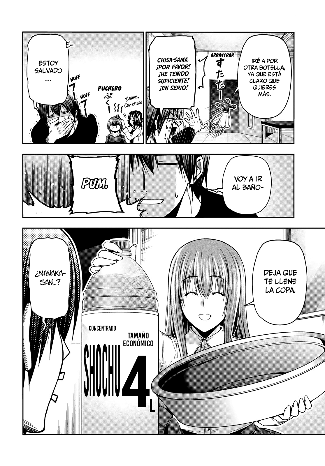 Read Grand Blue ES Manga Online