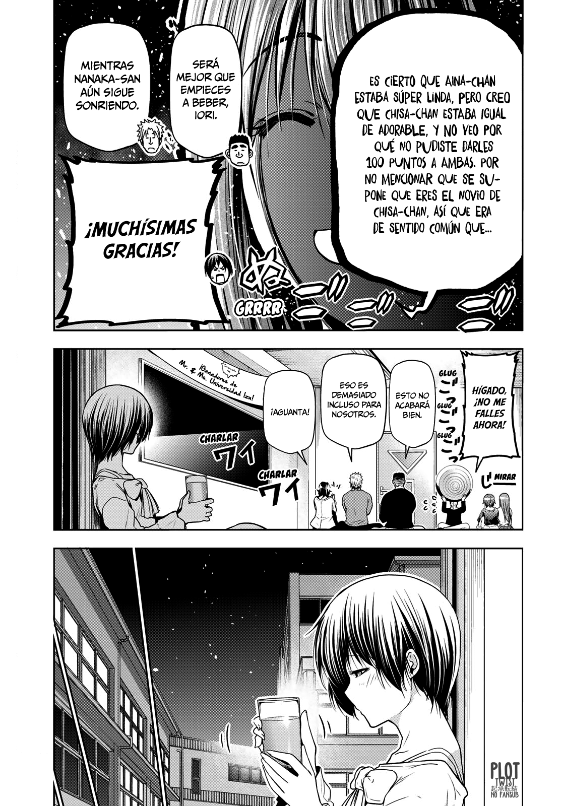Read Grand Blue ES Manga Online