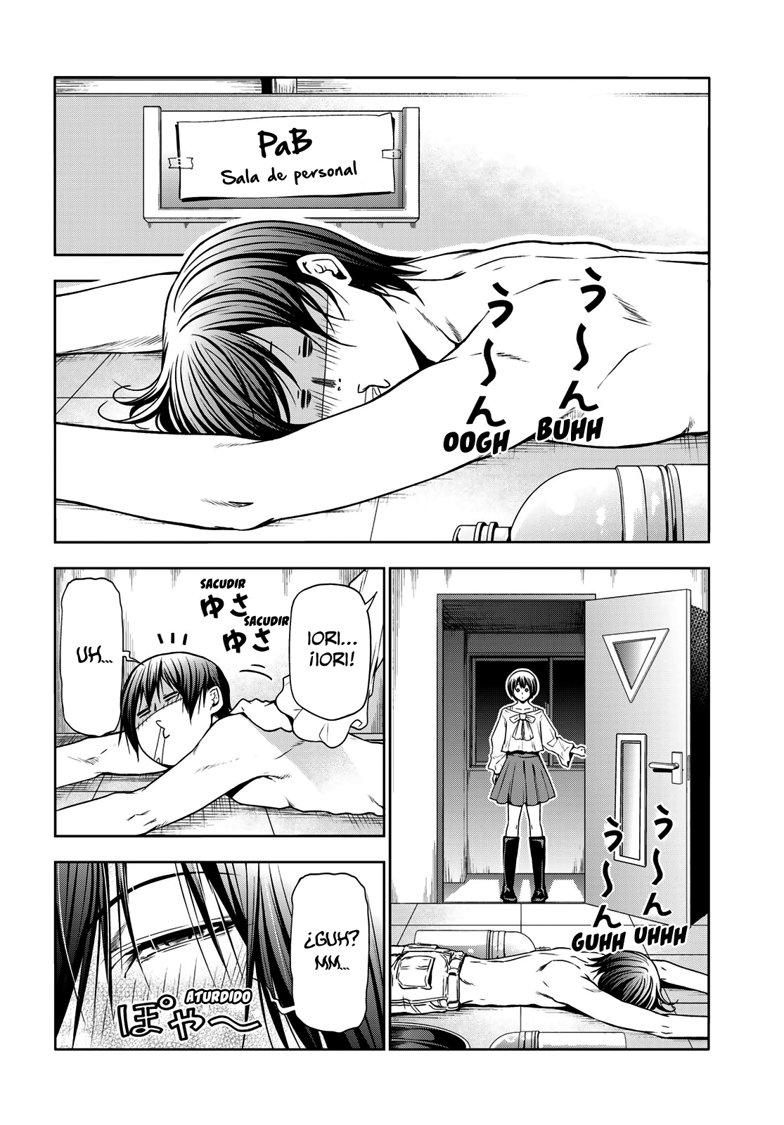 Read Grand Blue ES Manga Online