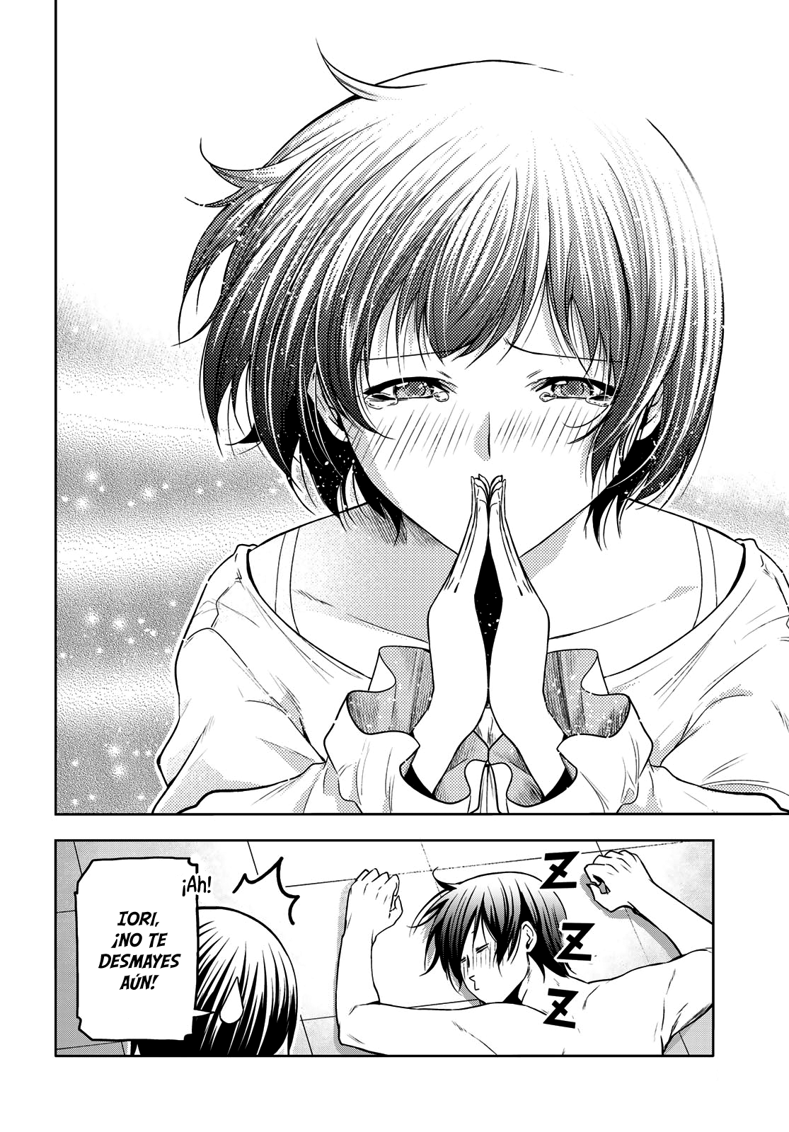 Read Grand Blue ES Manga Online