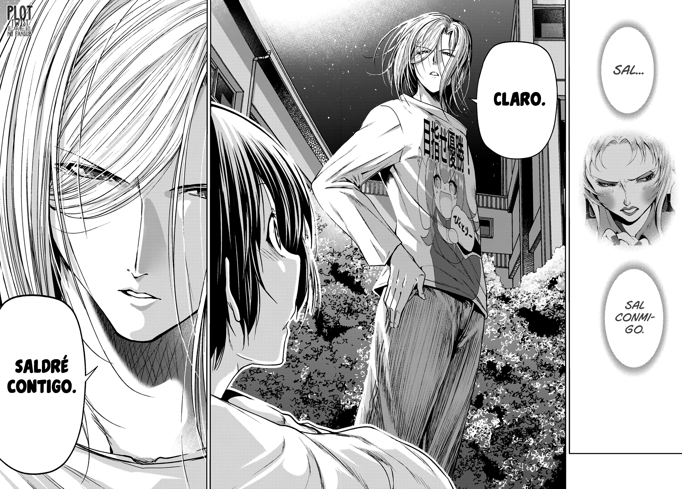 Read Grand Blue ES Manga Online