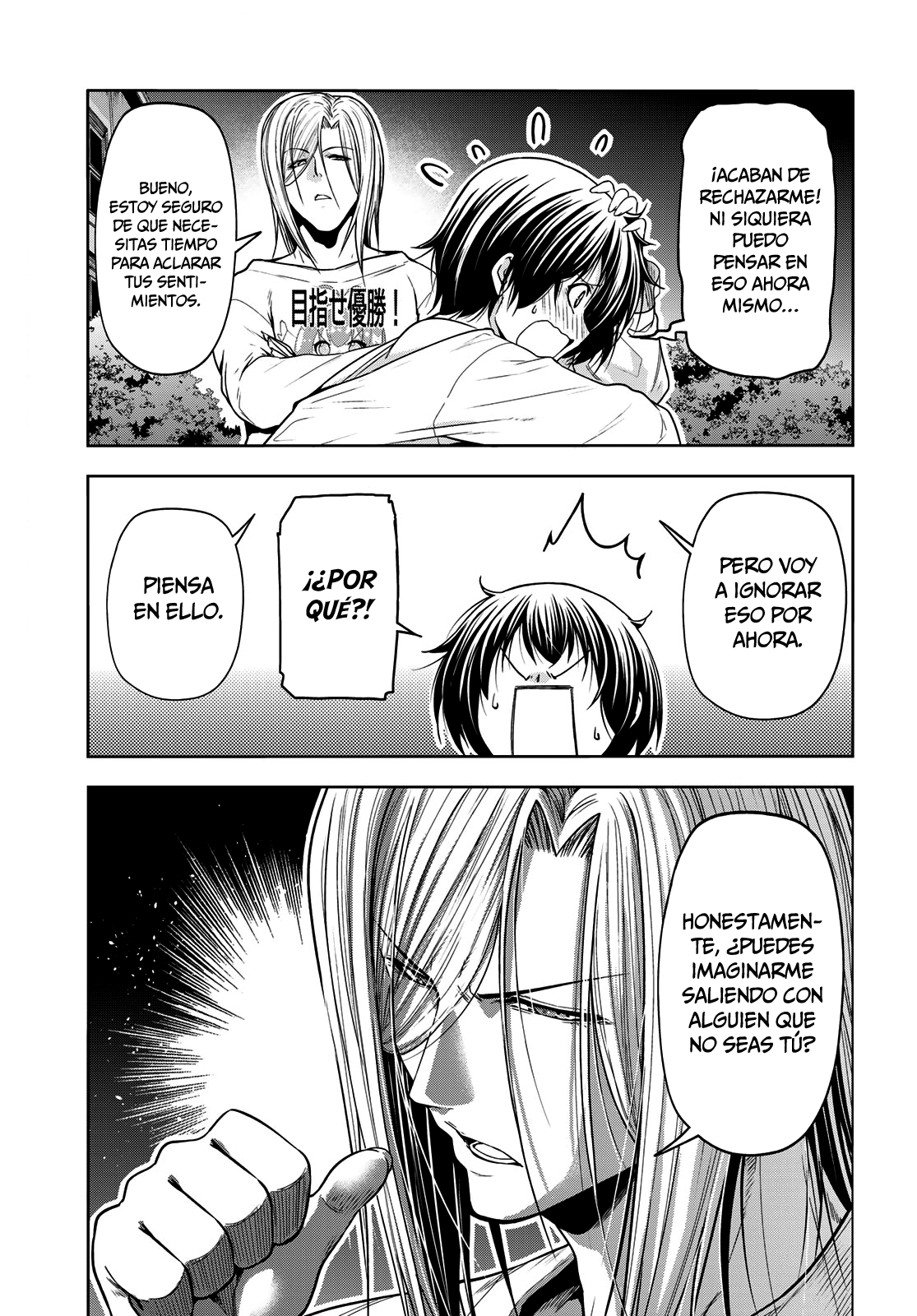 Read Grand Blue ES Manga Online