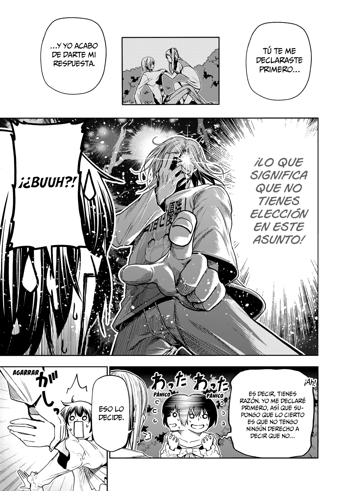 Read Grand Blue ES Manga Online