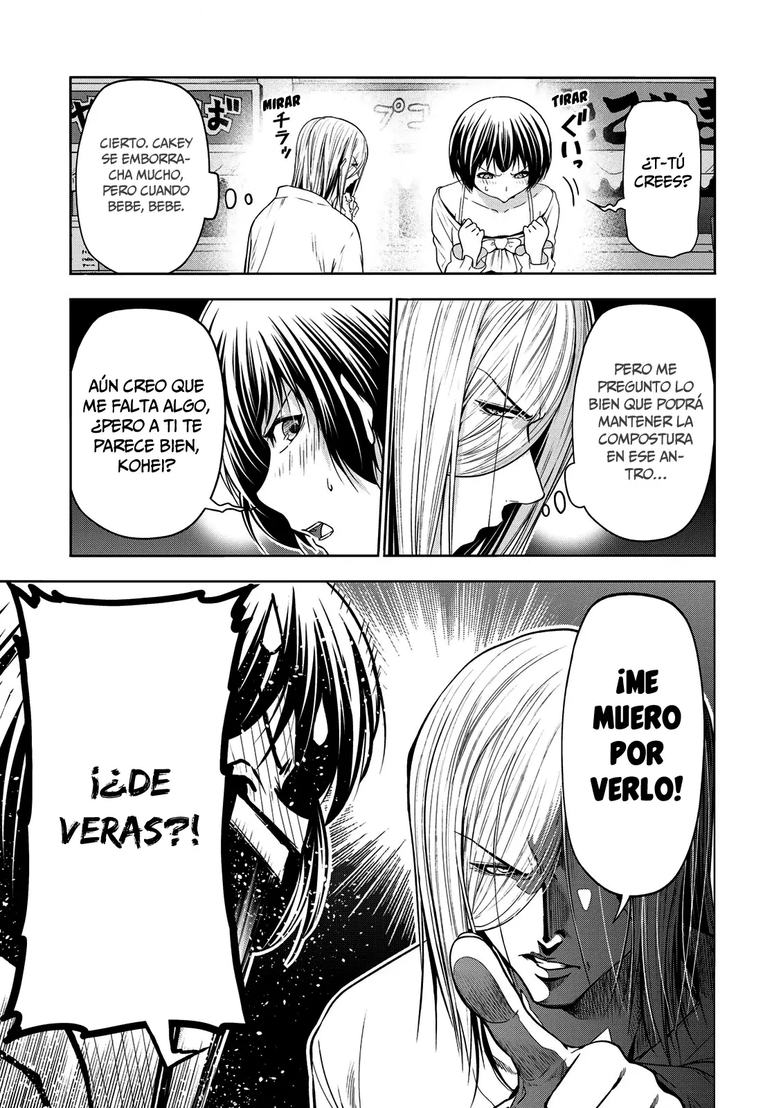 Read Grand Blue ES Manga Online