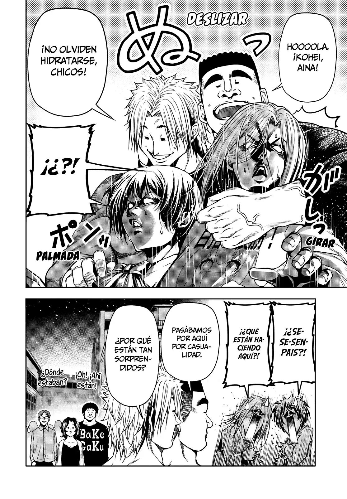 Read Grand Blue ES Manga Online