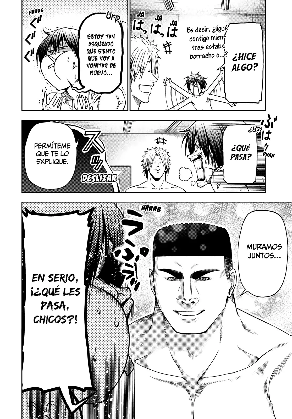 Read Grand Blue ES Manga Online