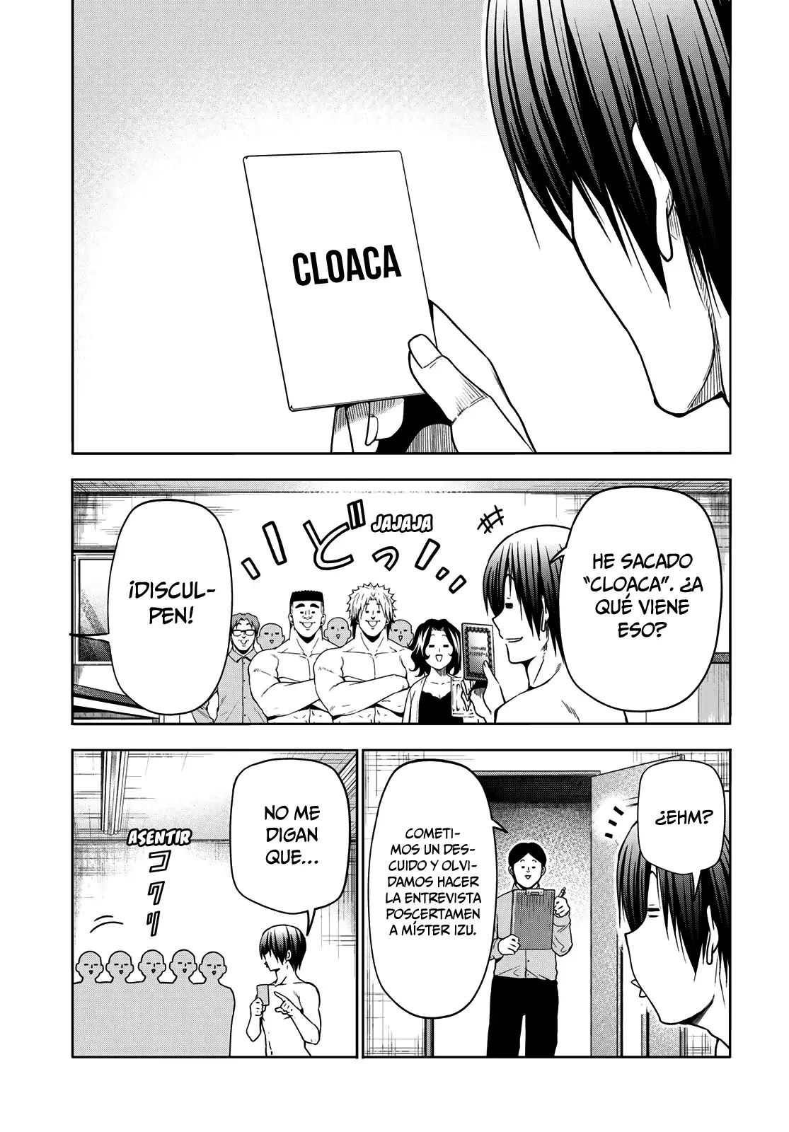 Read Grand Blue ES Manga Online