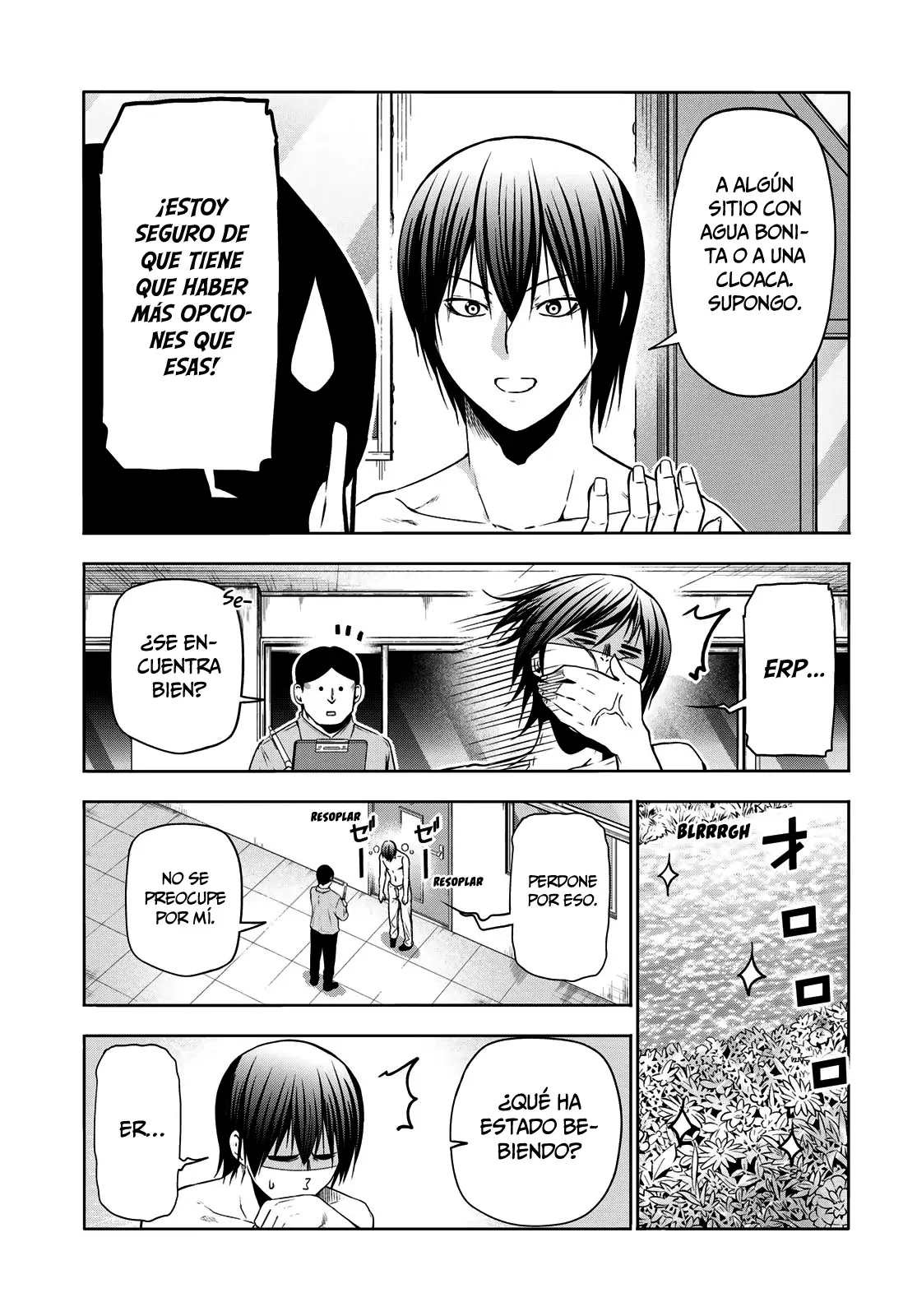 Read Grand Blue ES Manga Online