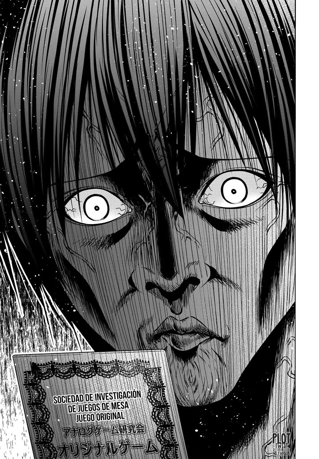 Read Grand Blue ES Manga Online