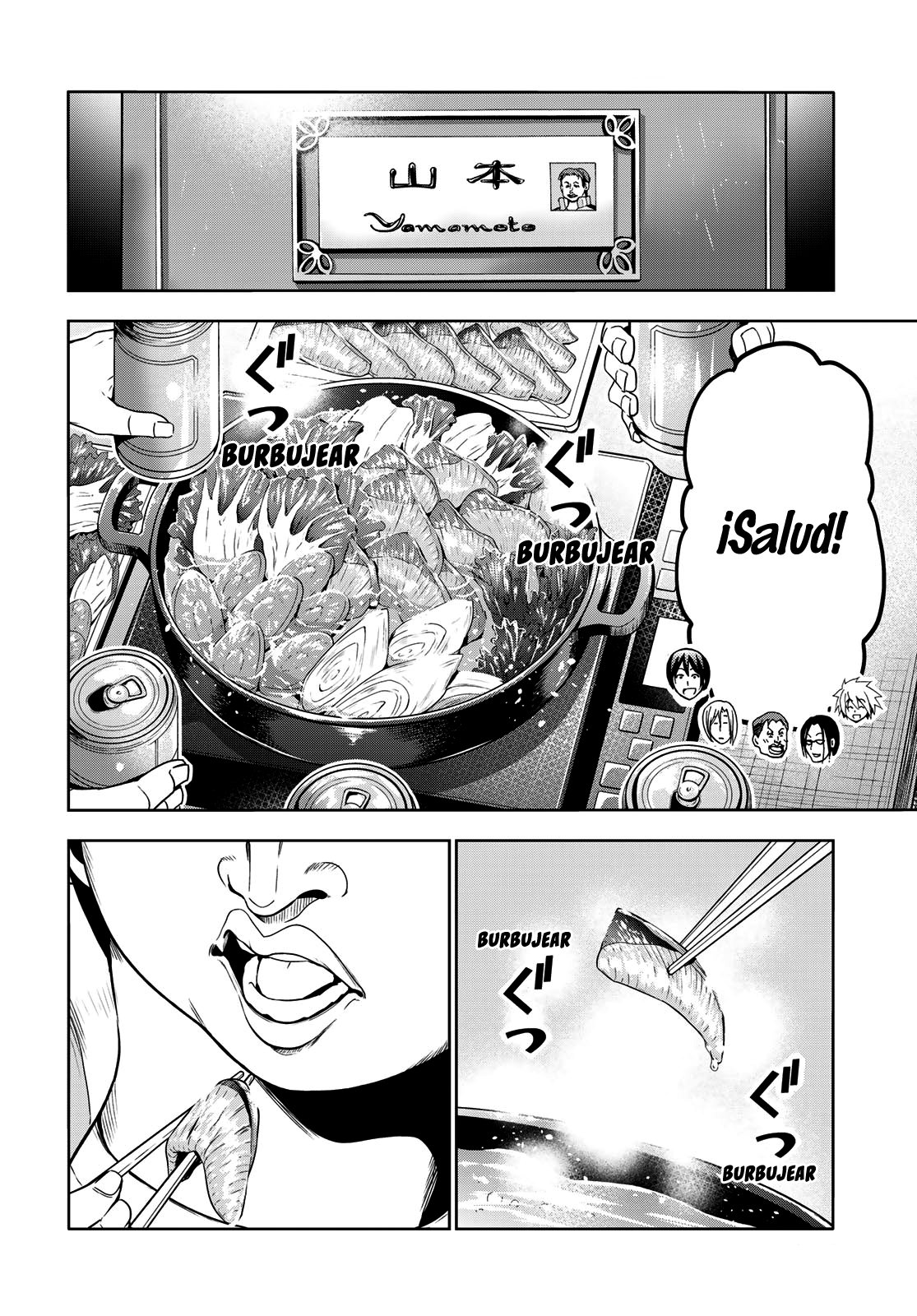 Read Grand Blue ES Manga Online