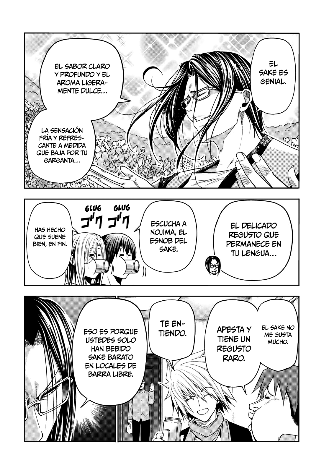 Read Grand Blue ES Manga Online