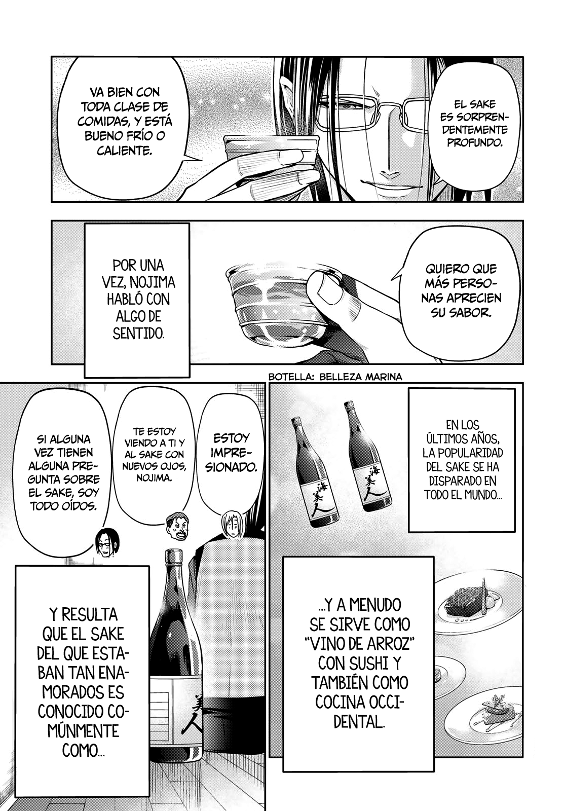 Read Grand Blue ES Manga Online