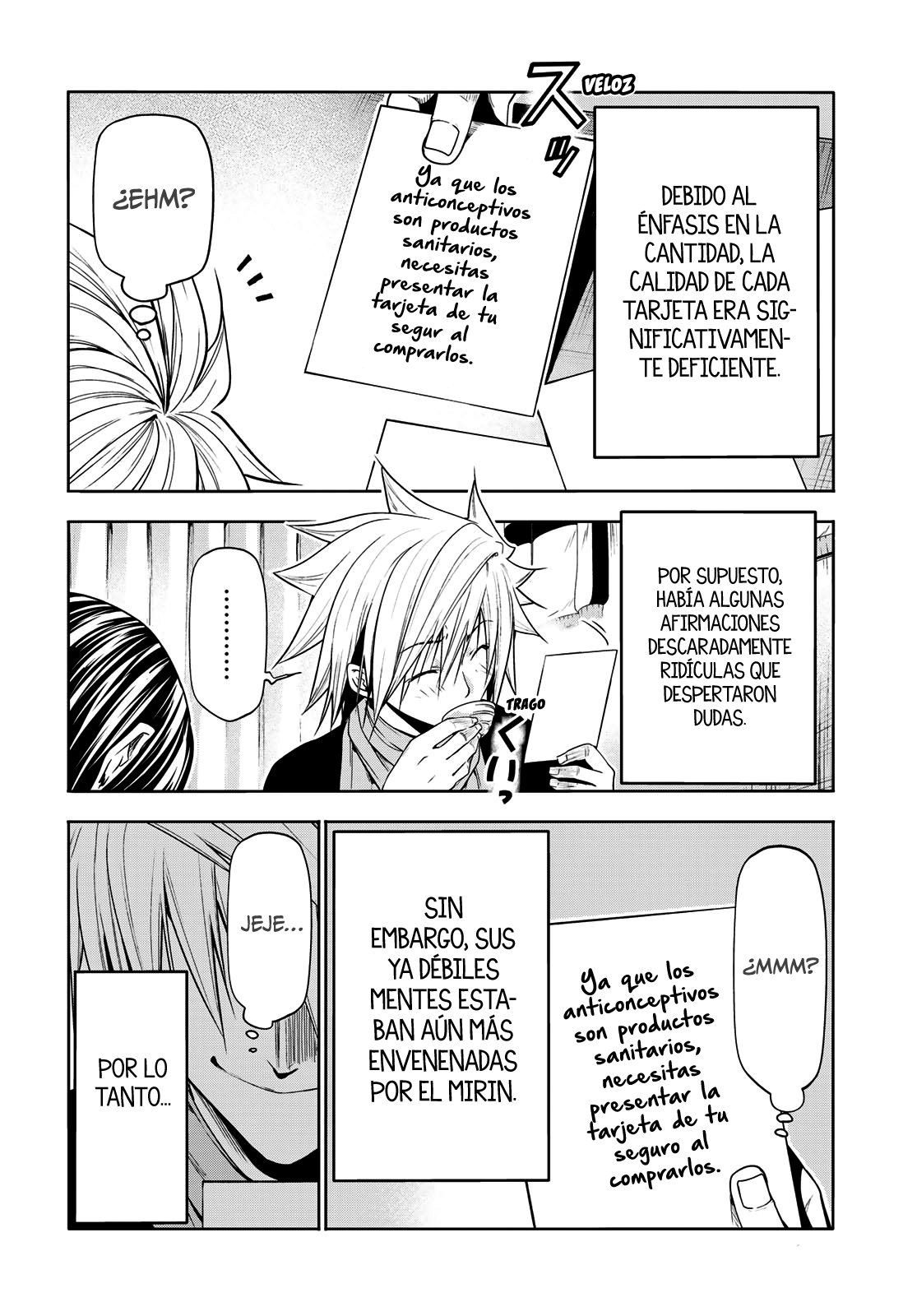Read Grand Blue ES Manga Online