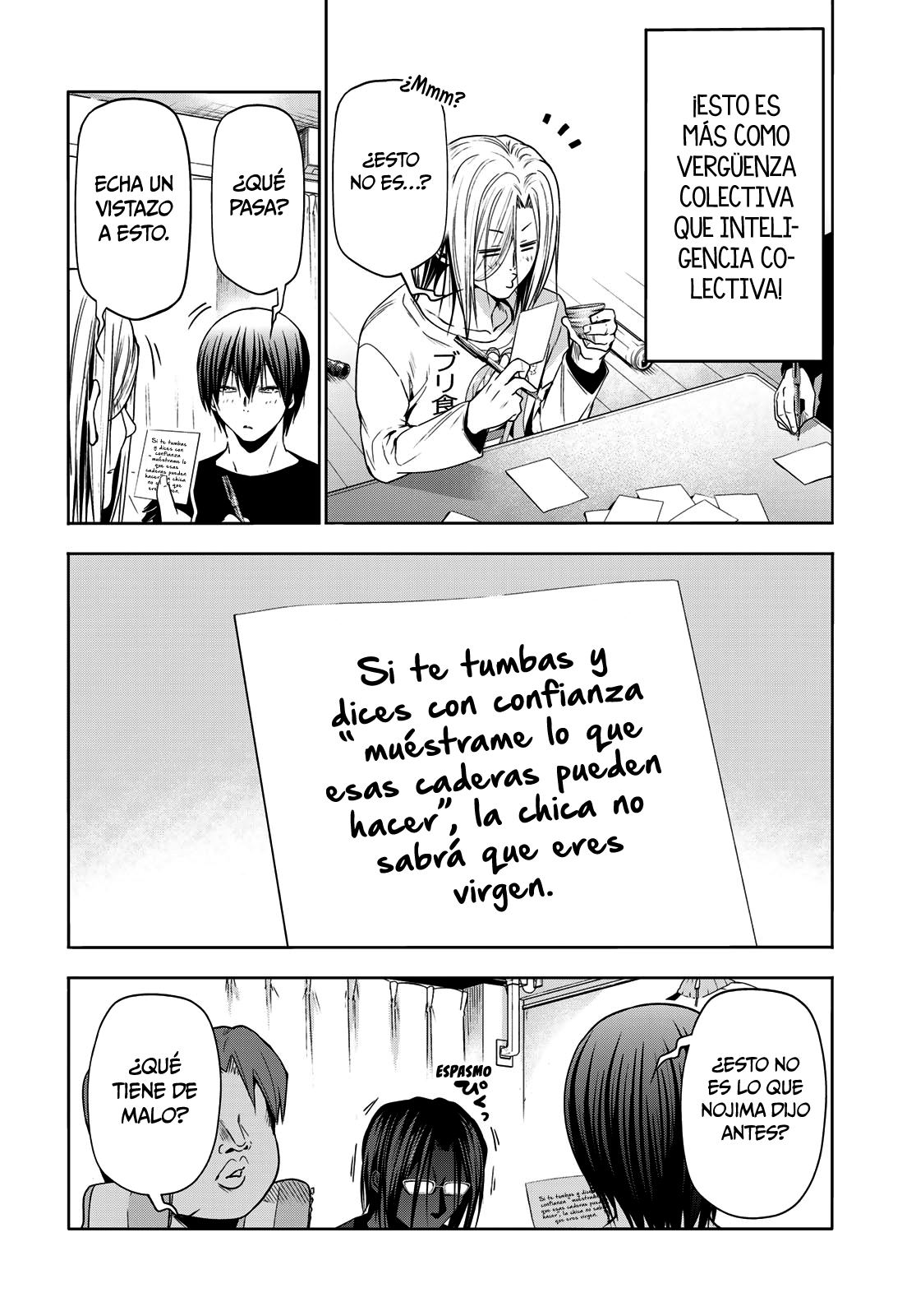 Read Grand Blue ES Manga Online