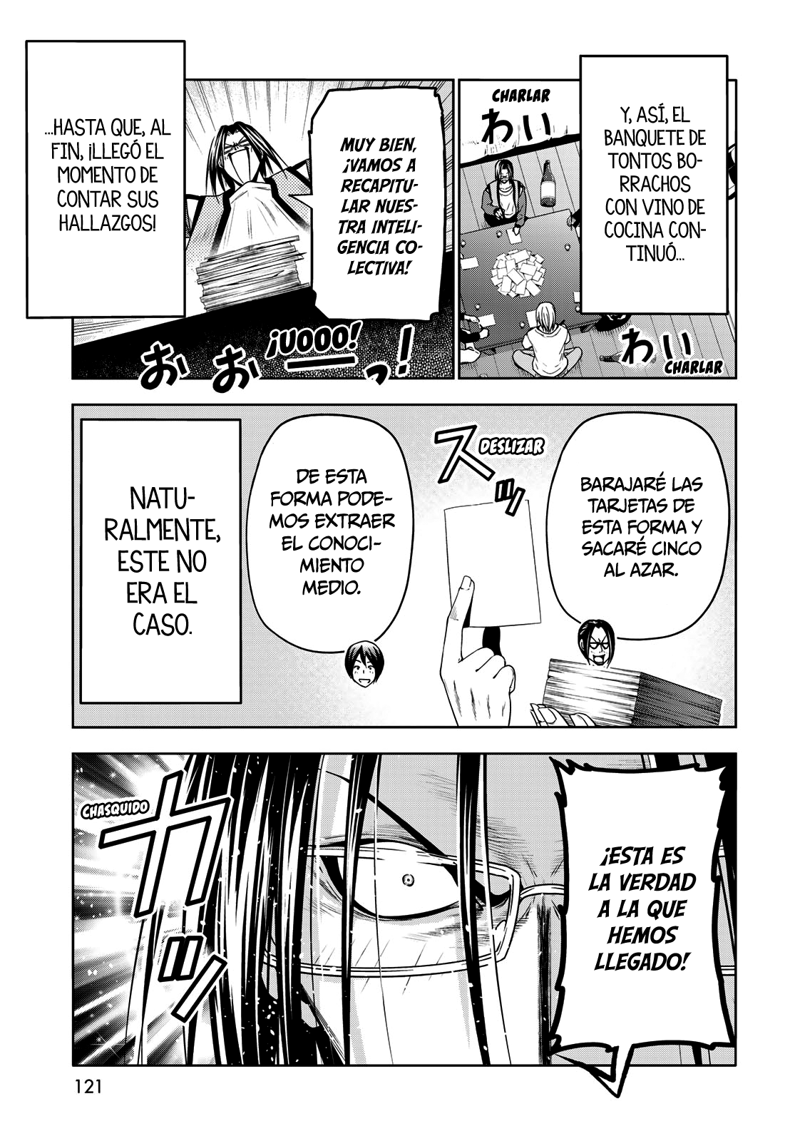 Read Grand Blue ES Manga Online