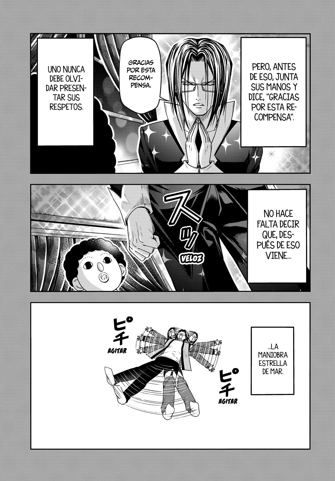 Read Grand Blue ES Manga Online
