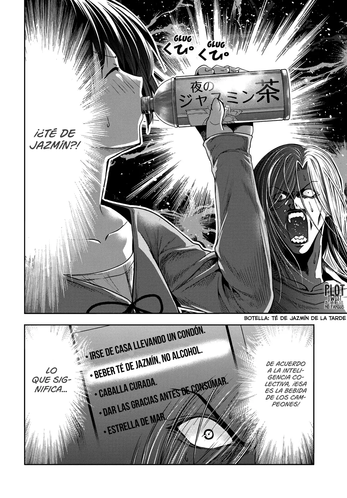 Read Grand Blue ES Manga Online