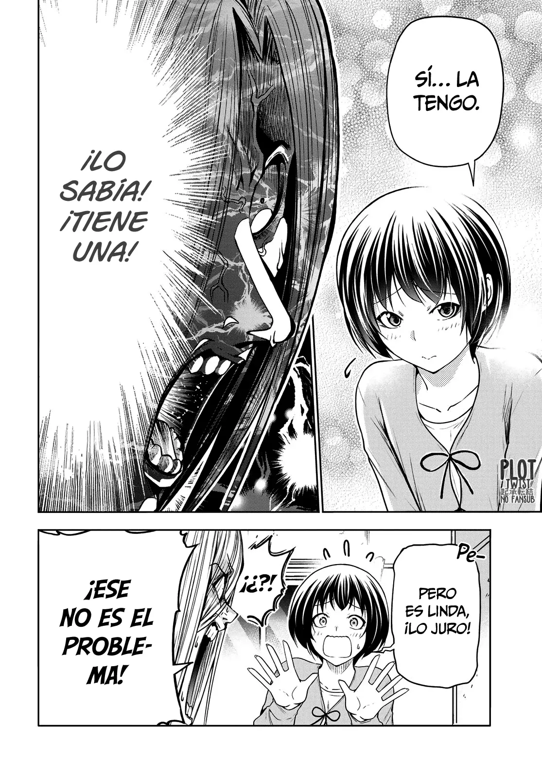 Read Grand Blue ES Manga Online