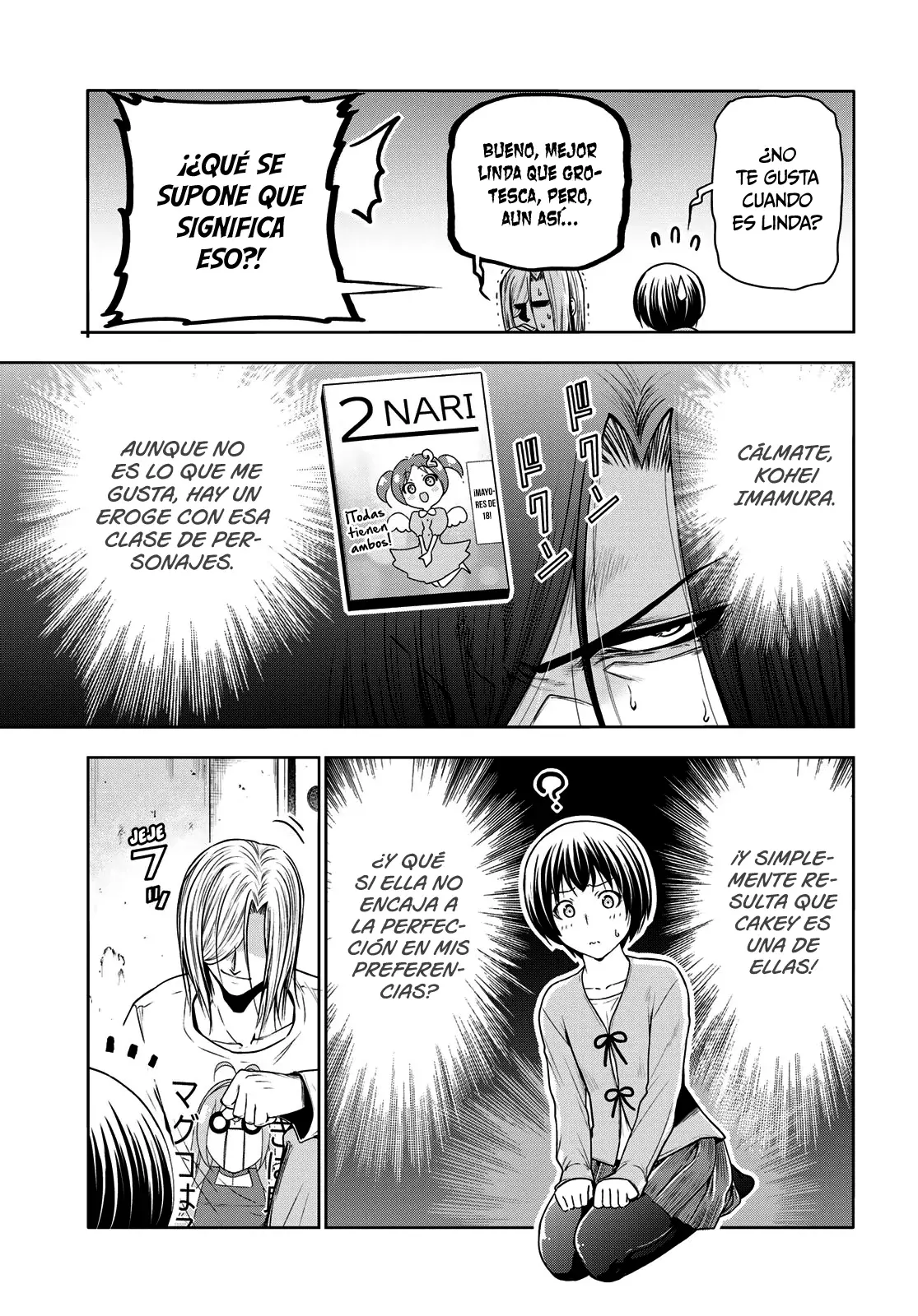 Read Grand Blue ES Manga Online