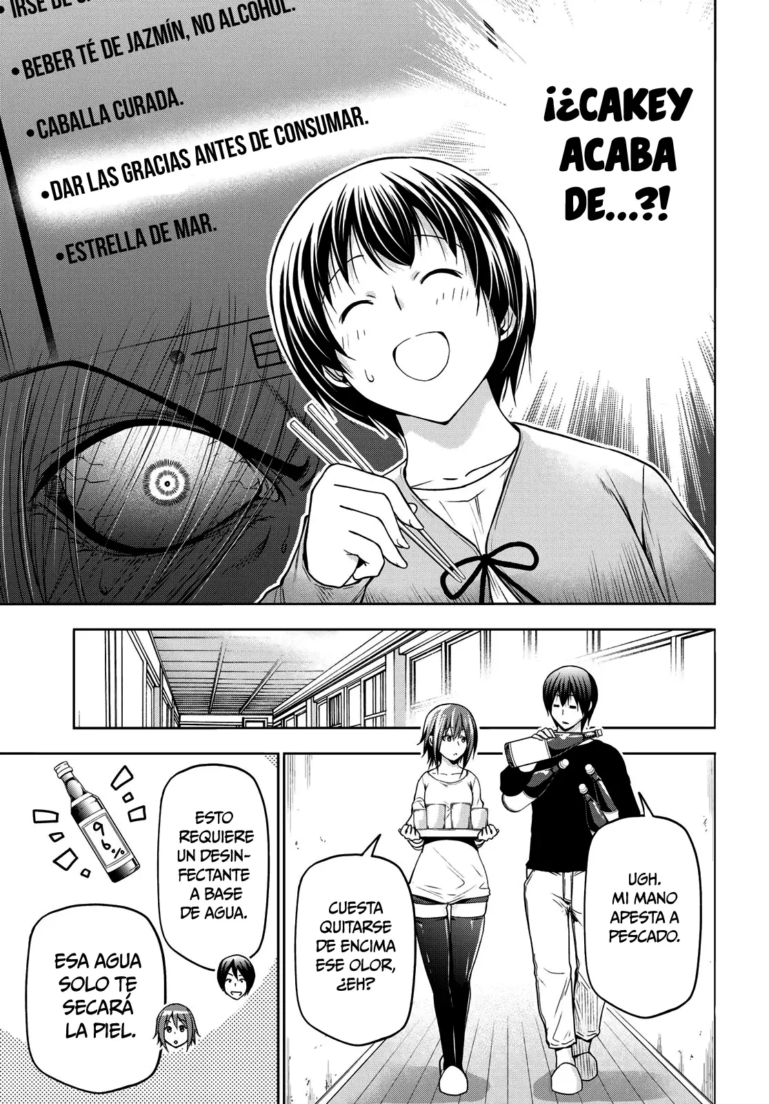 Read Grand Blue ES Manga Online
