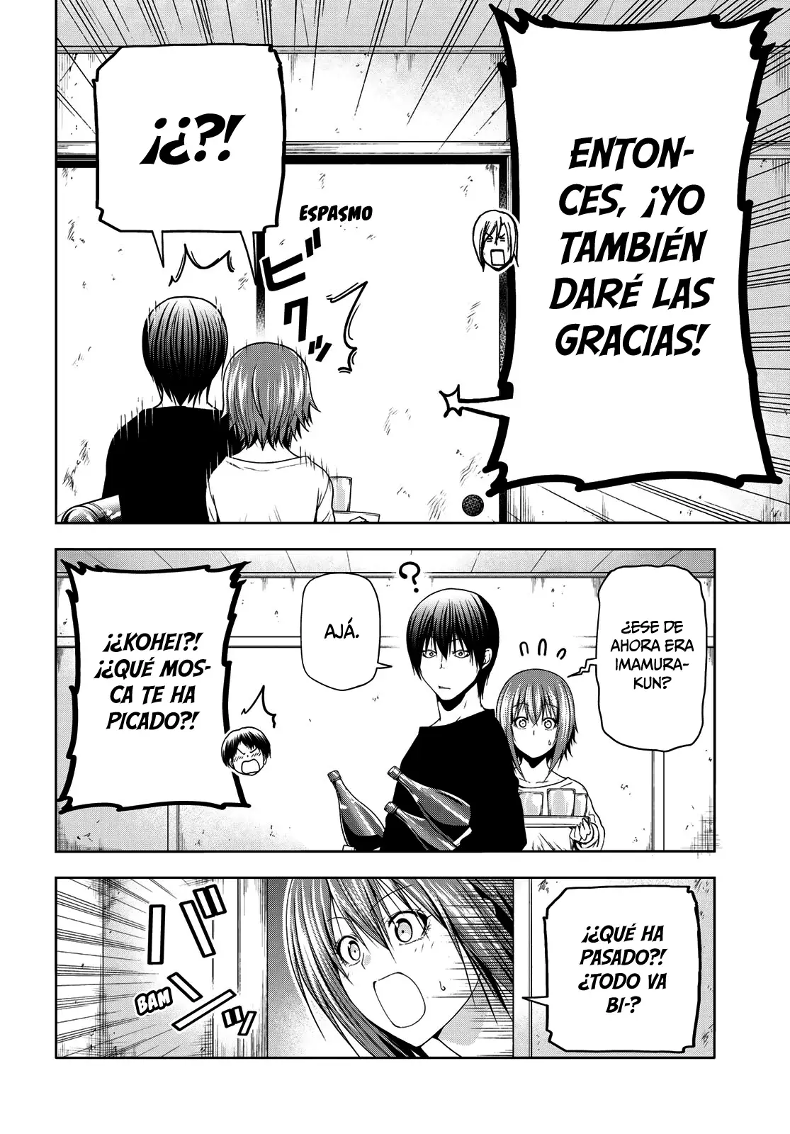 Read Grand Blue ES Manga Online