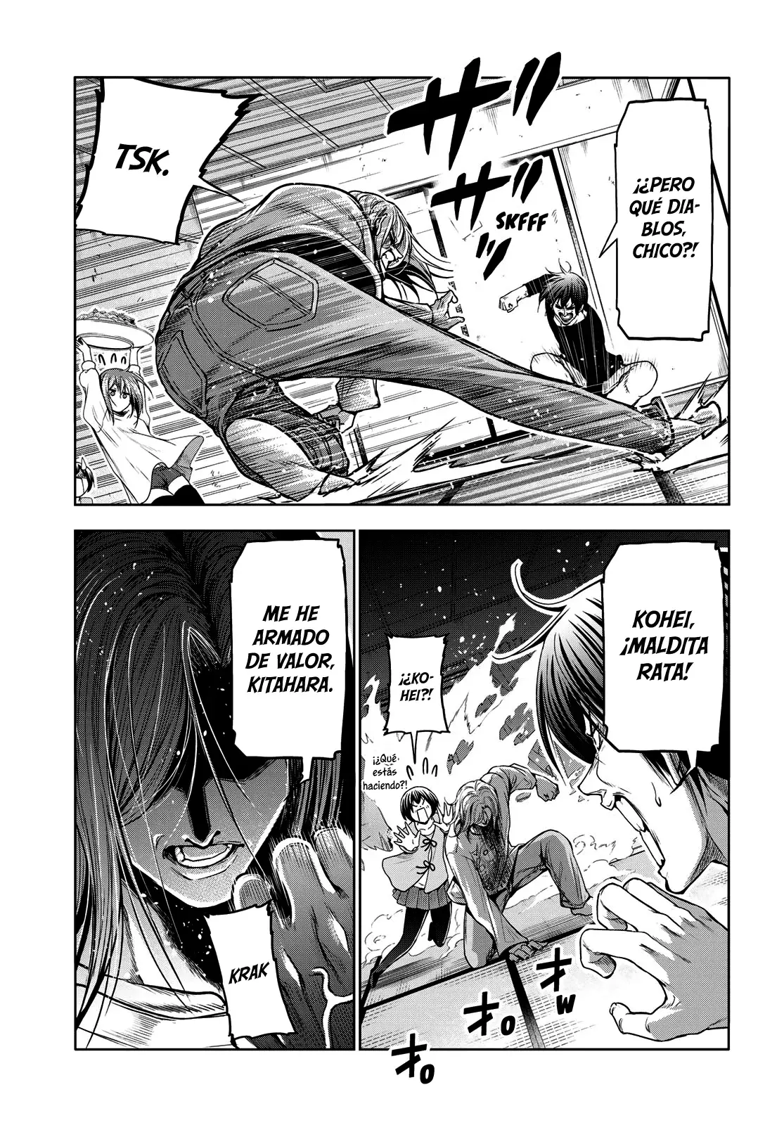 Read Grand Blue ES Manga Online