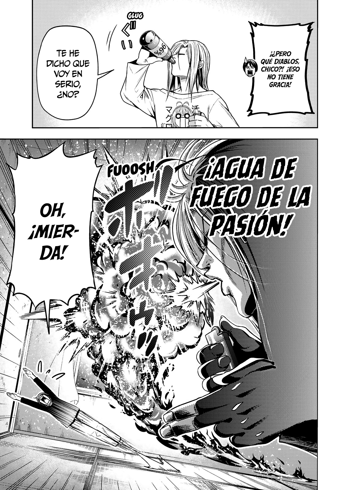 Read Grand Blue ES Manga Online
