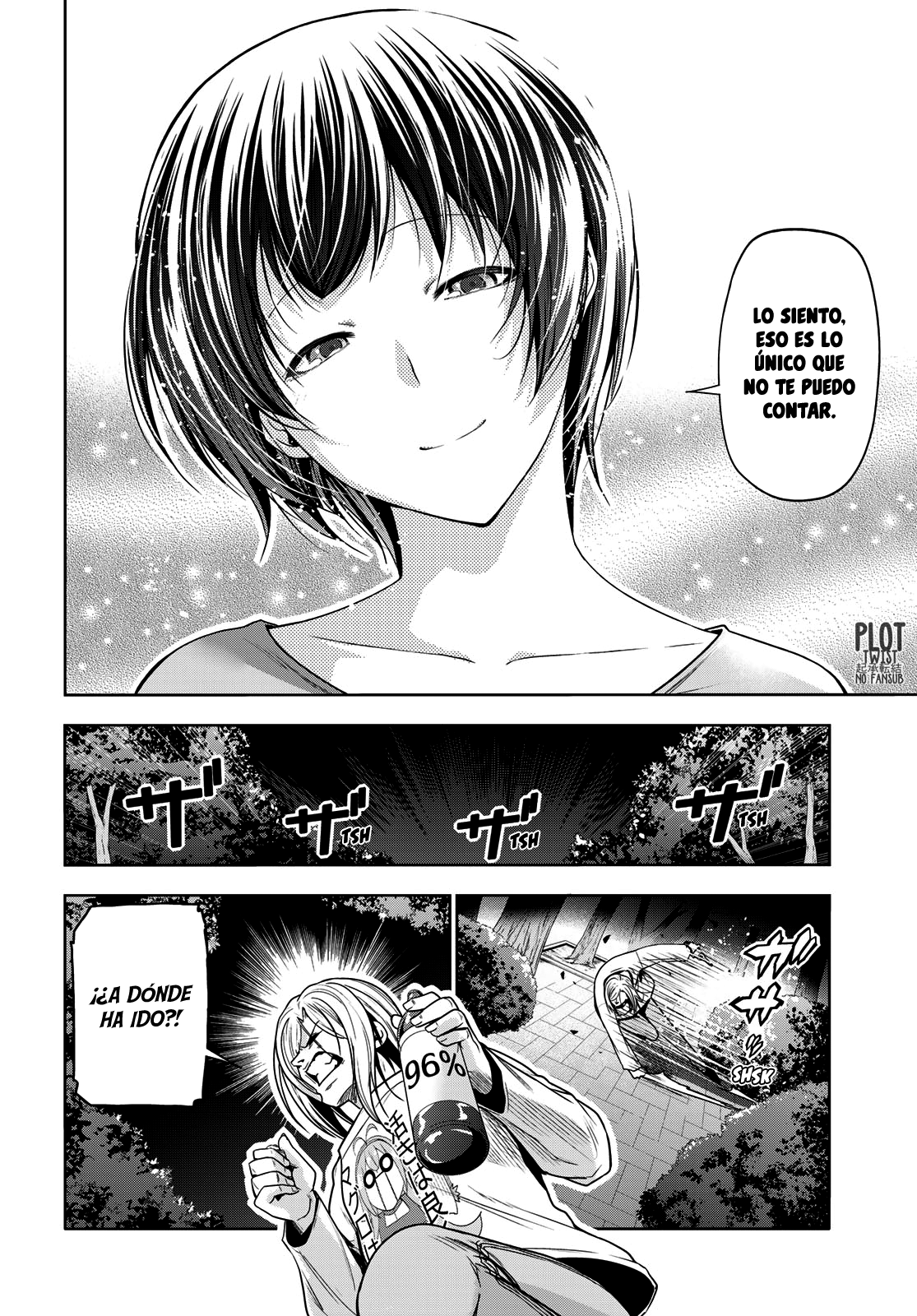 Read Grand Blue ES Manga Online