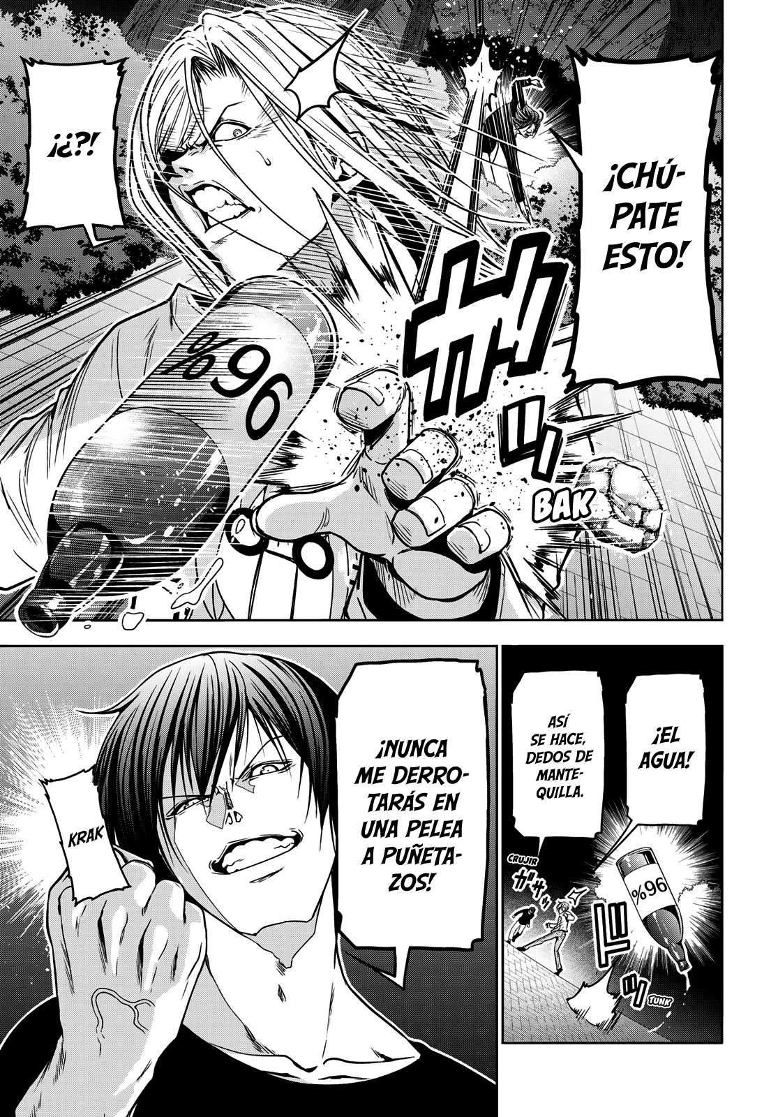 Read Grand Blue ES Manga Online