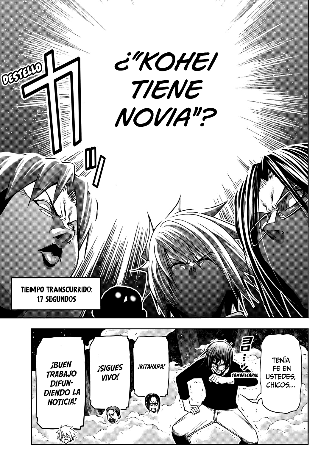 Read Grand Blue ES Manga Online