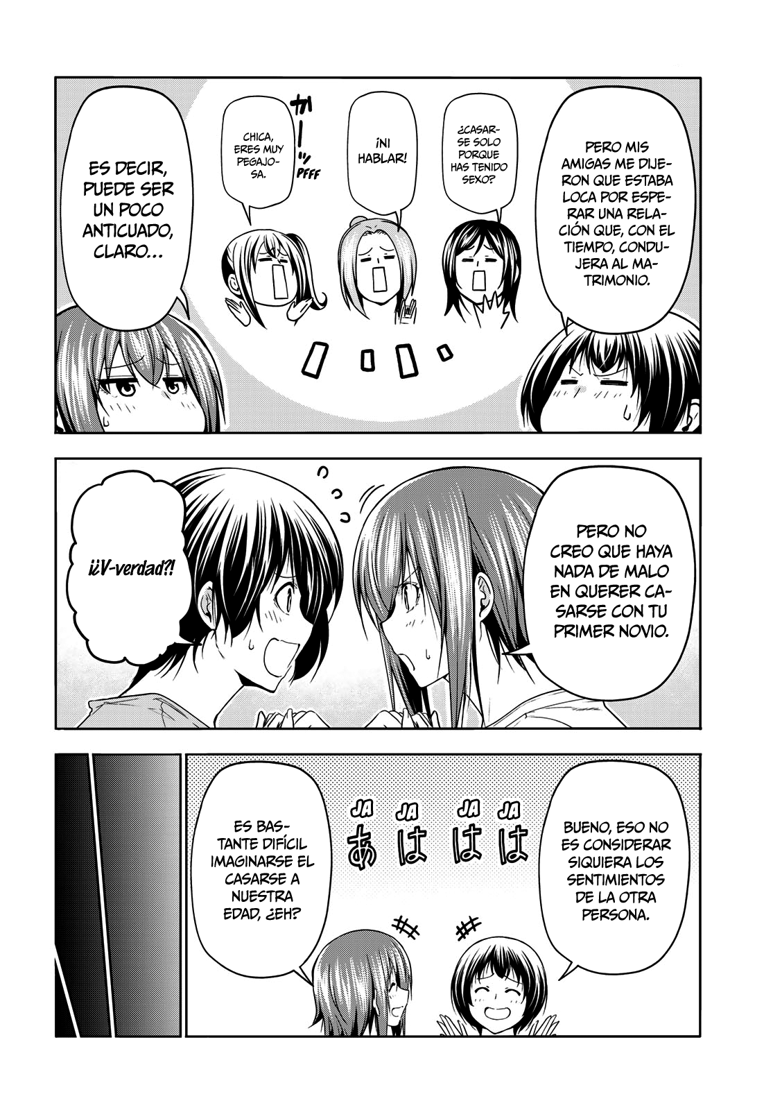 Read Grand Blue ES Manga Online