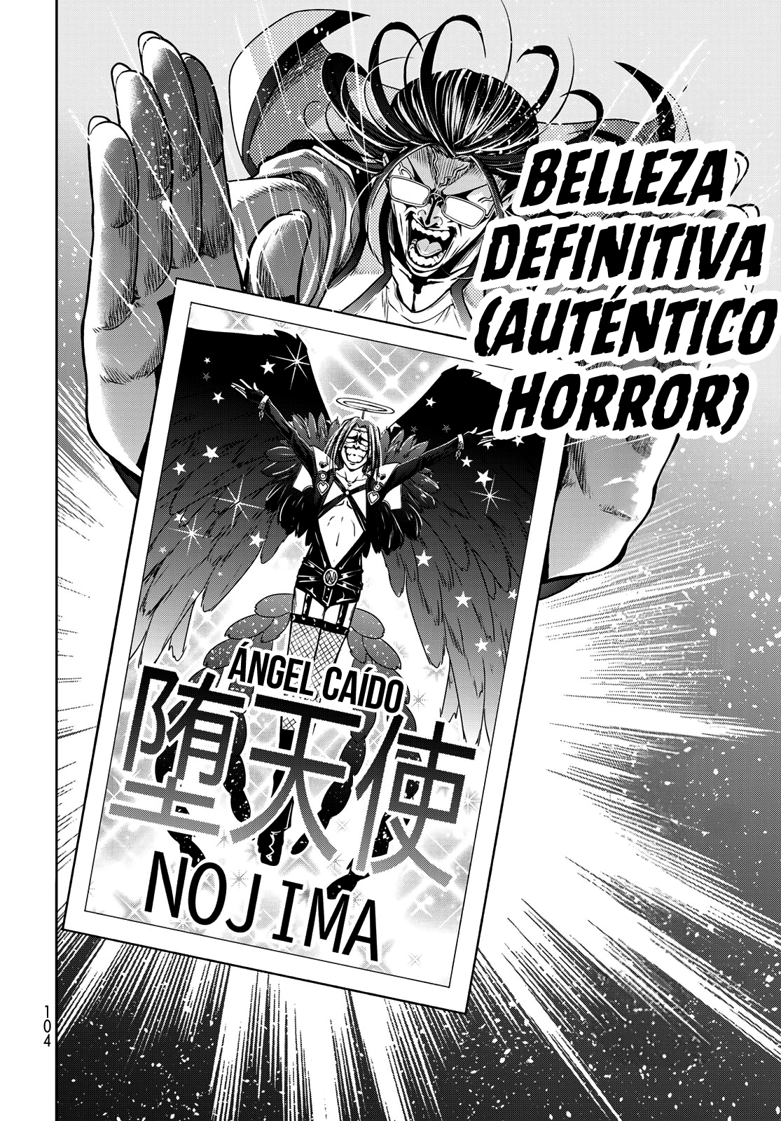 Read Grand Blue ES Manga Online