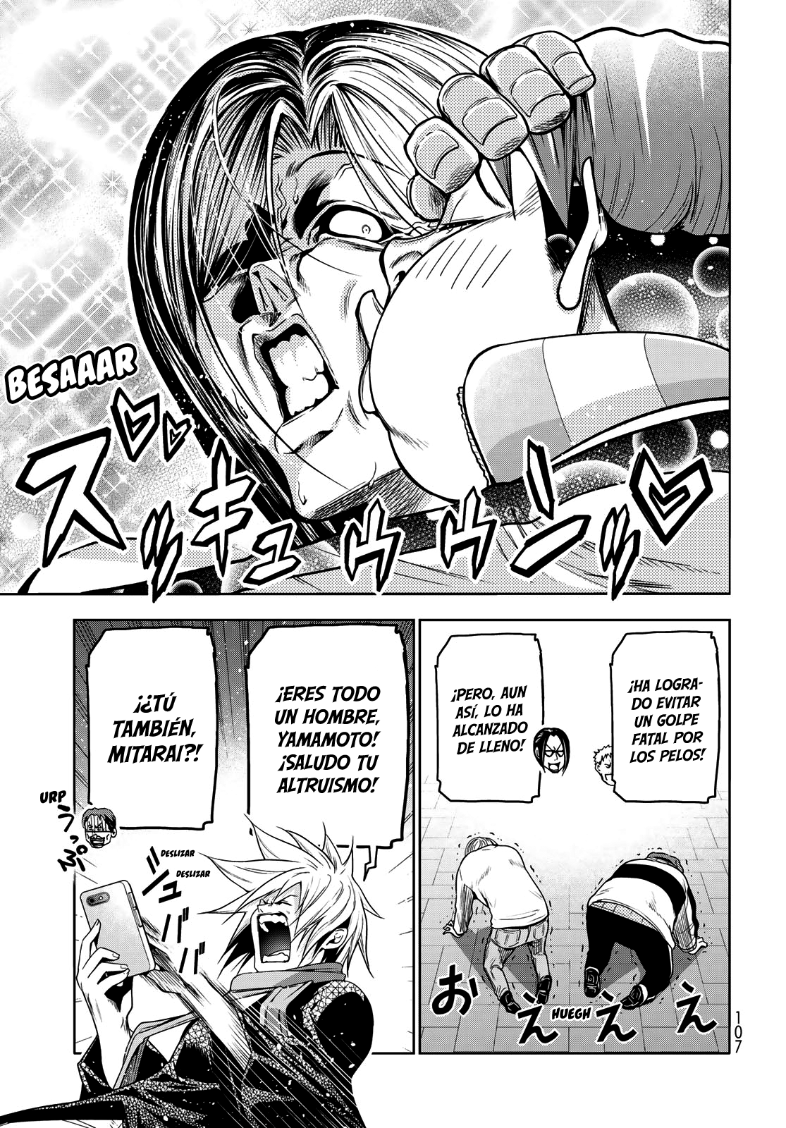 Read Grand Blue ES Manga Online