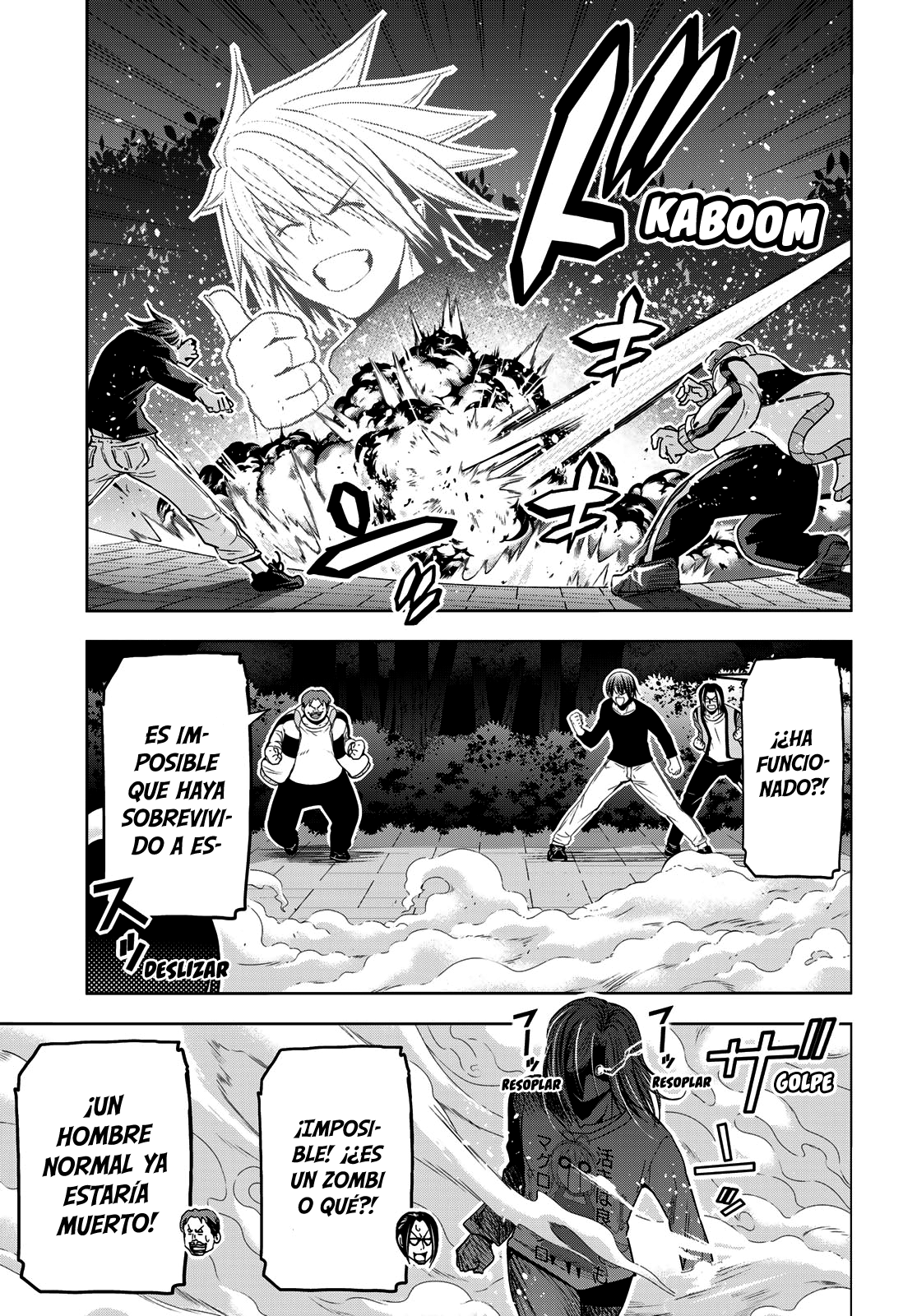 Read Grand Blue ES Manga Online