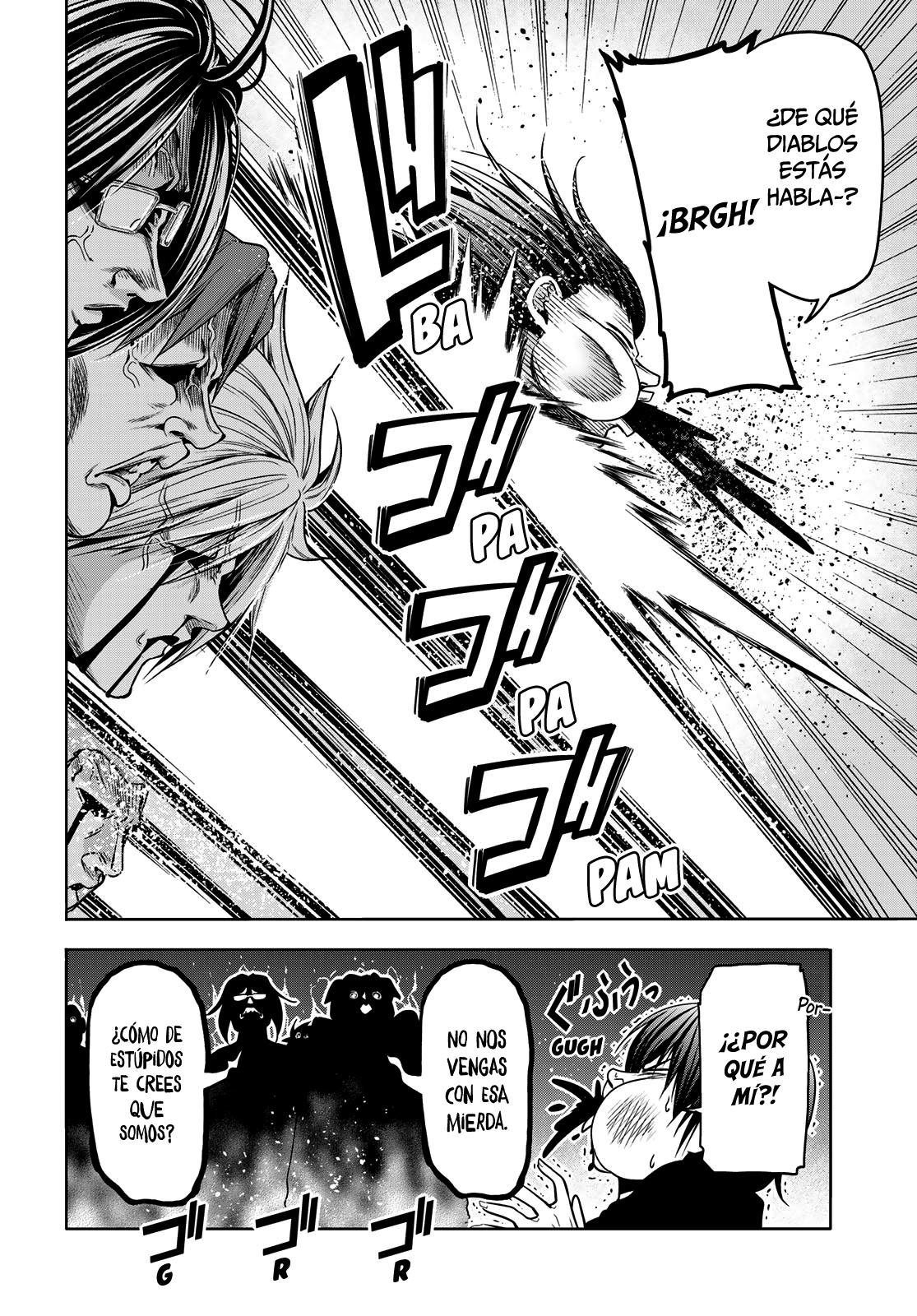 Read Grand Blue ES Manga Online