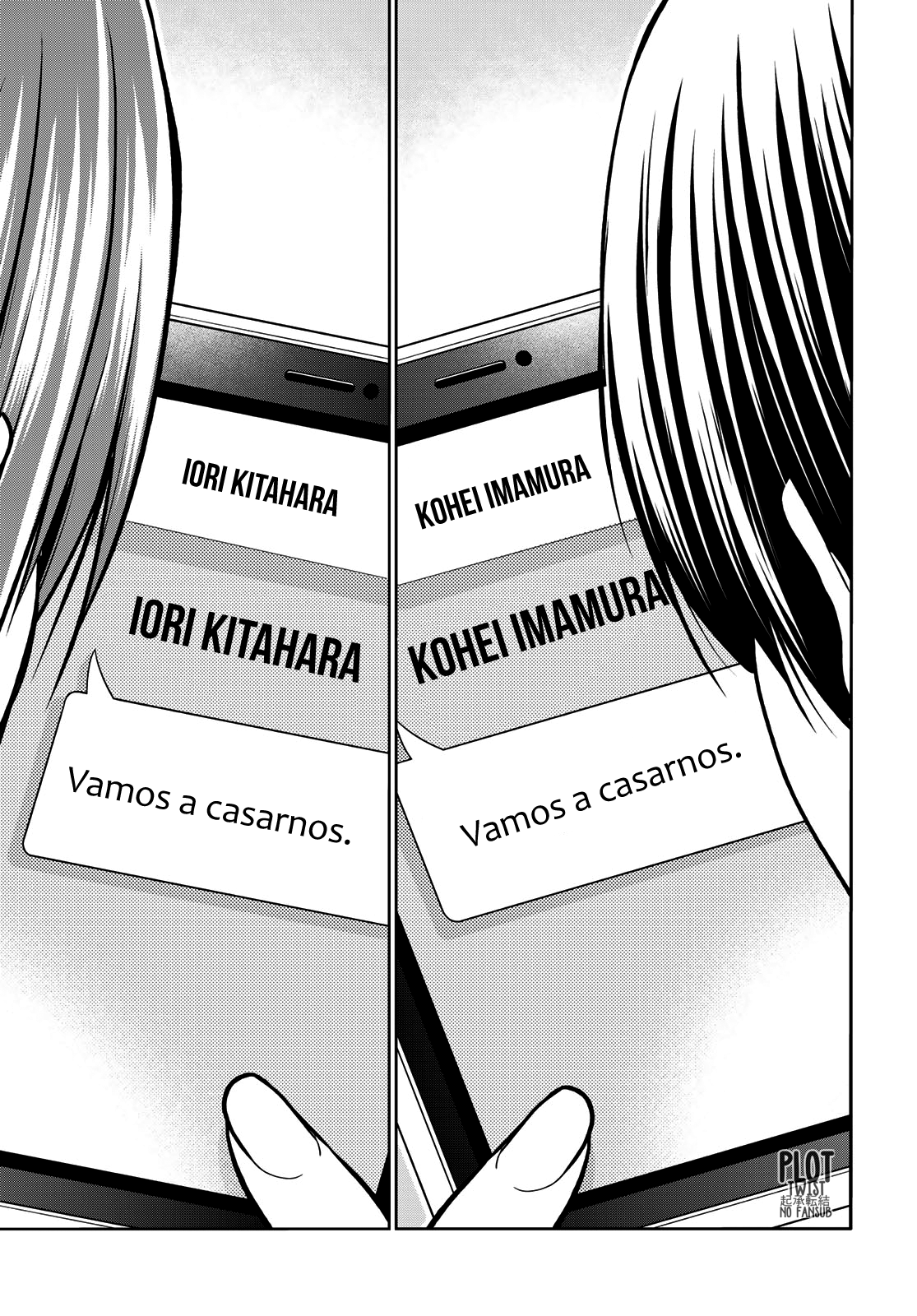 Read Grand Blue ES Manga Online