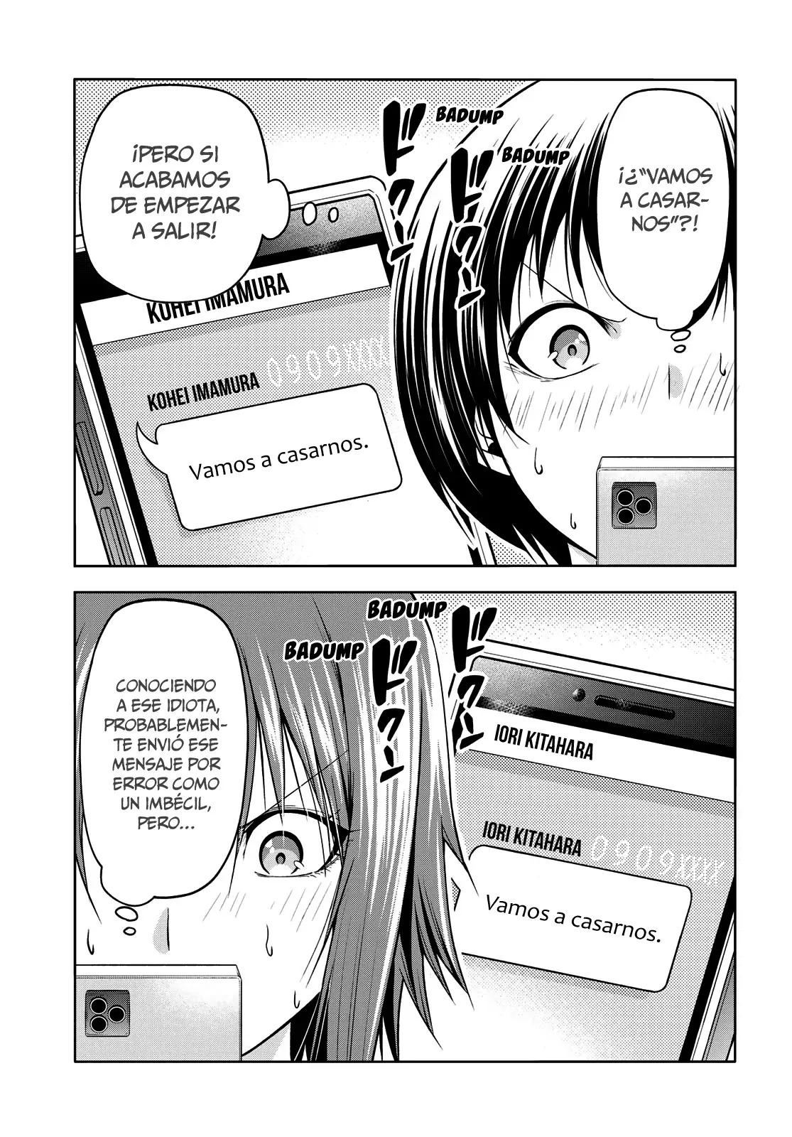 Read Grand Blue ES Manga Online