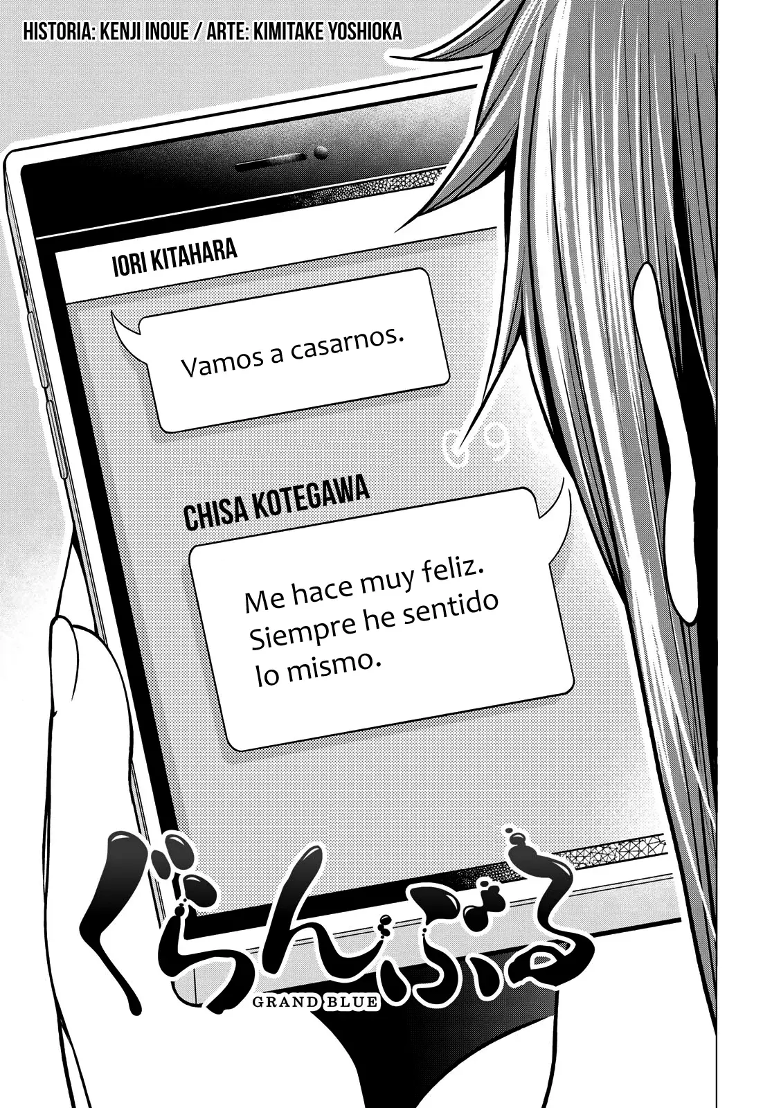 Read Grand Blue ES Manga Online