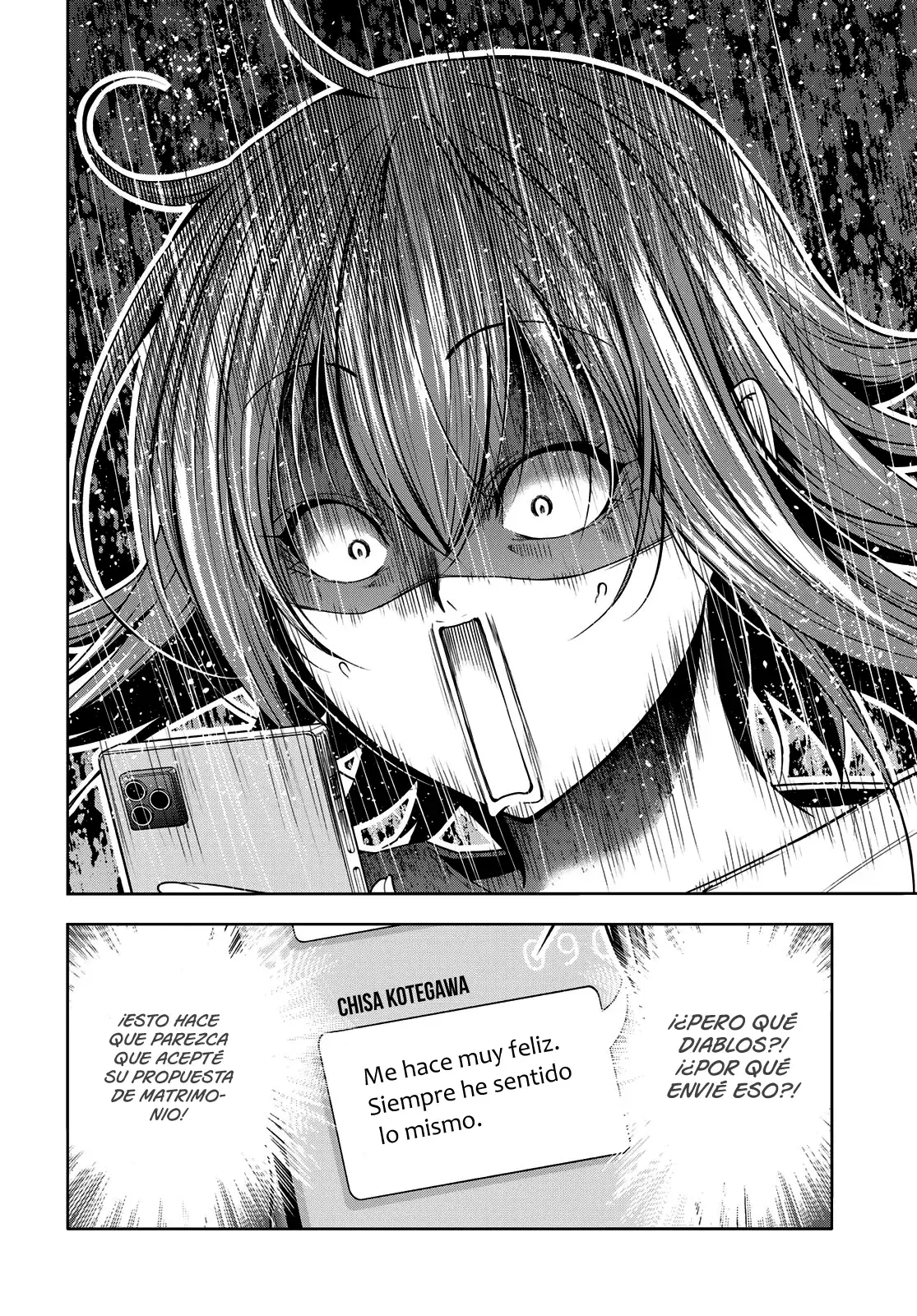 Read Grand Blue ES Manga Online