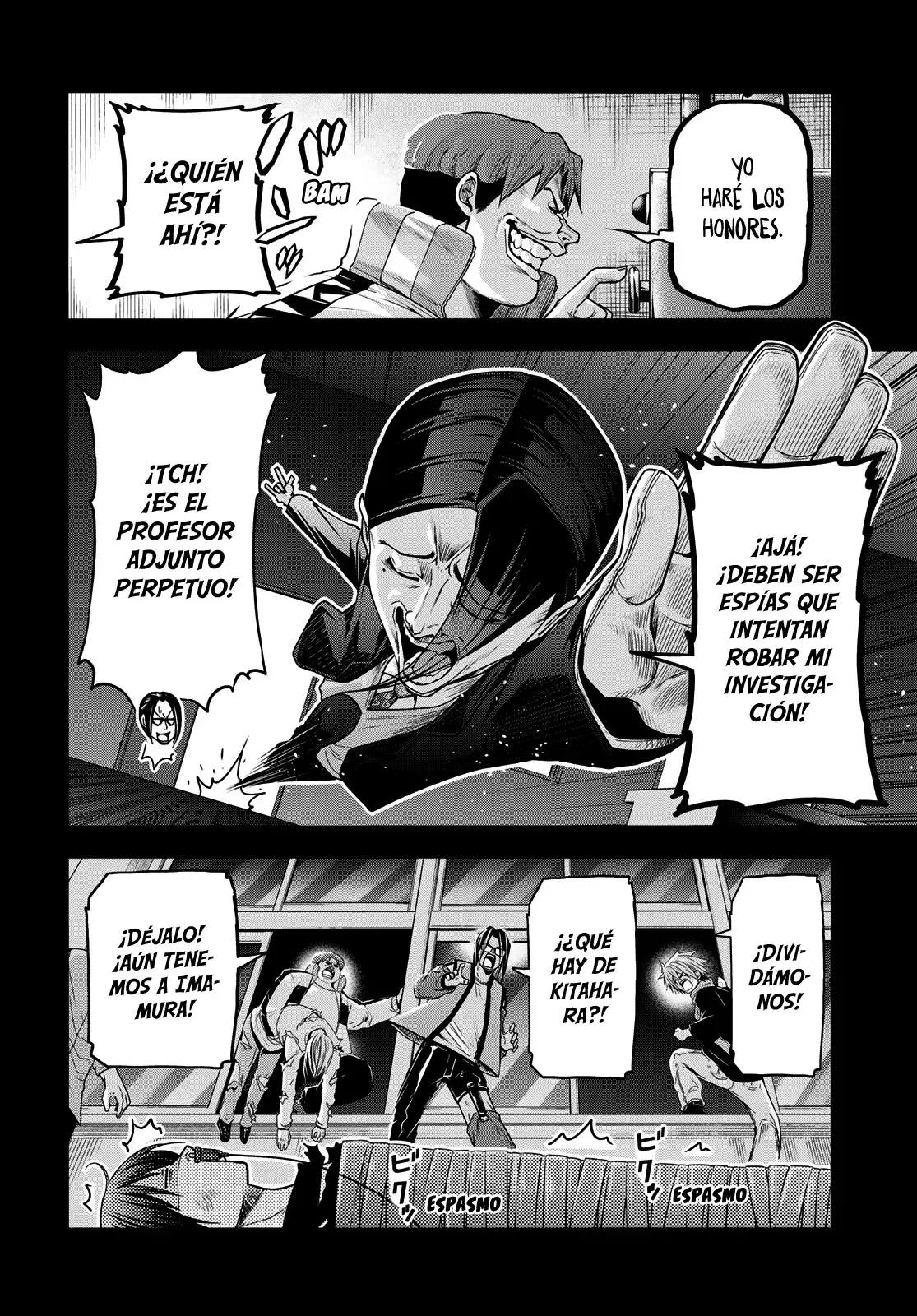 Read Grand Blue ES Manga Online