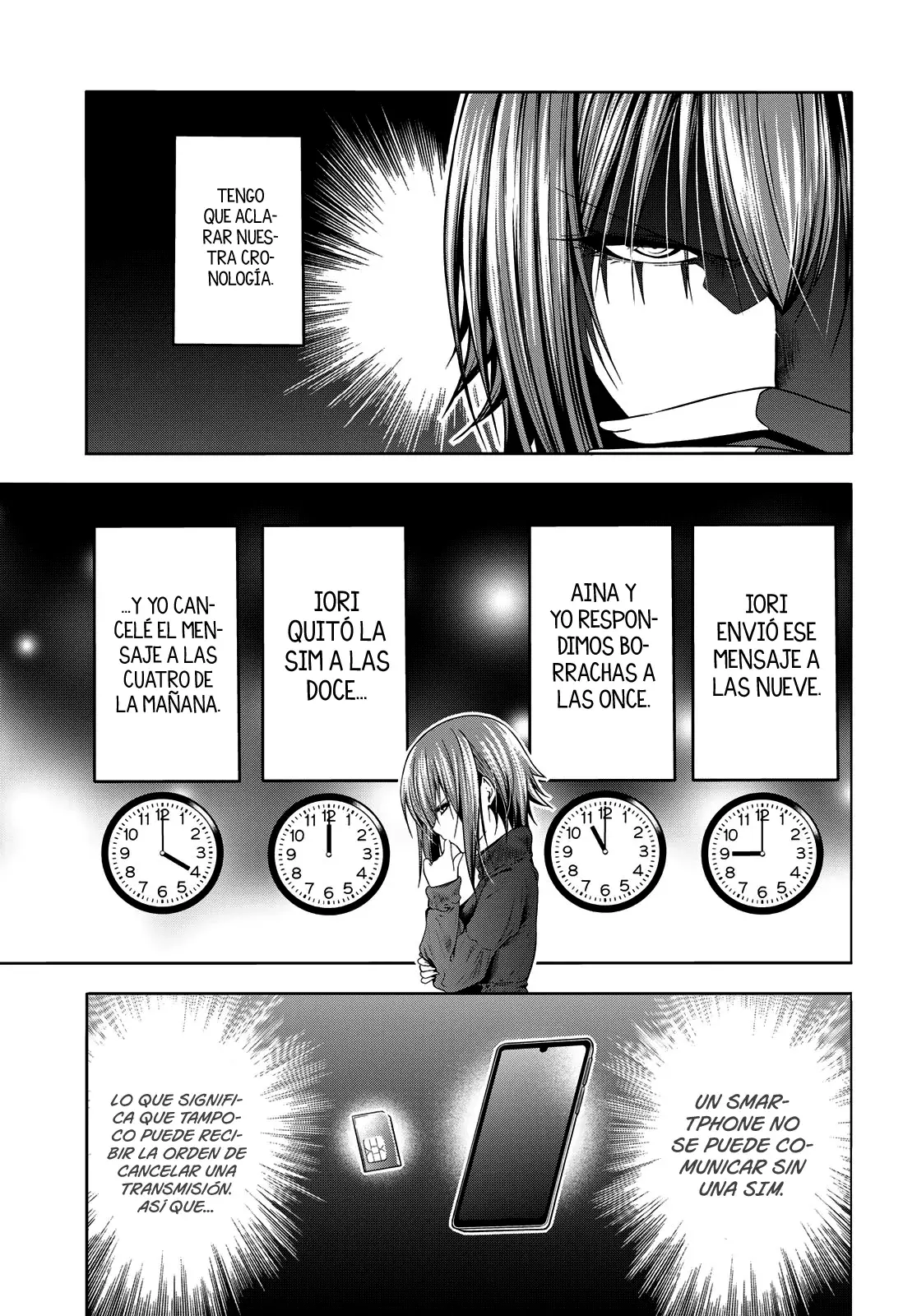 Read Grand Blue ES Manga Online