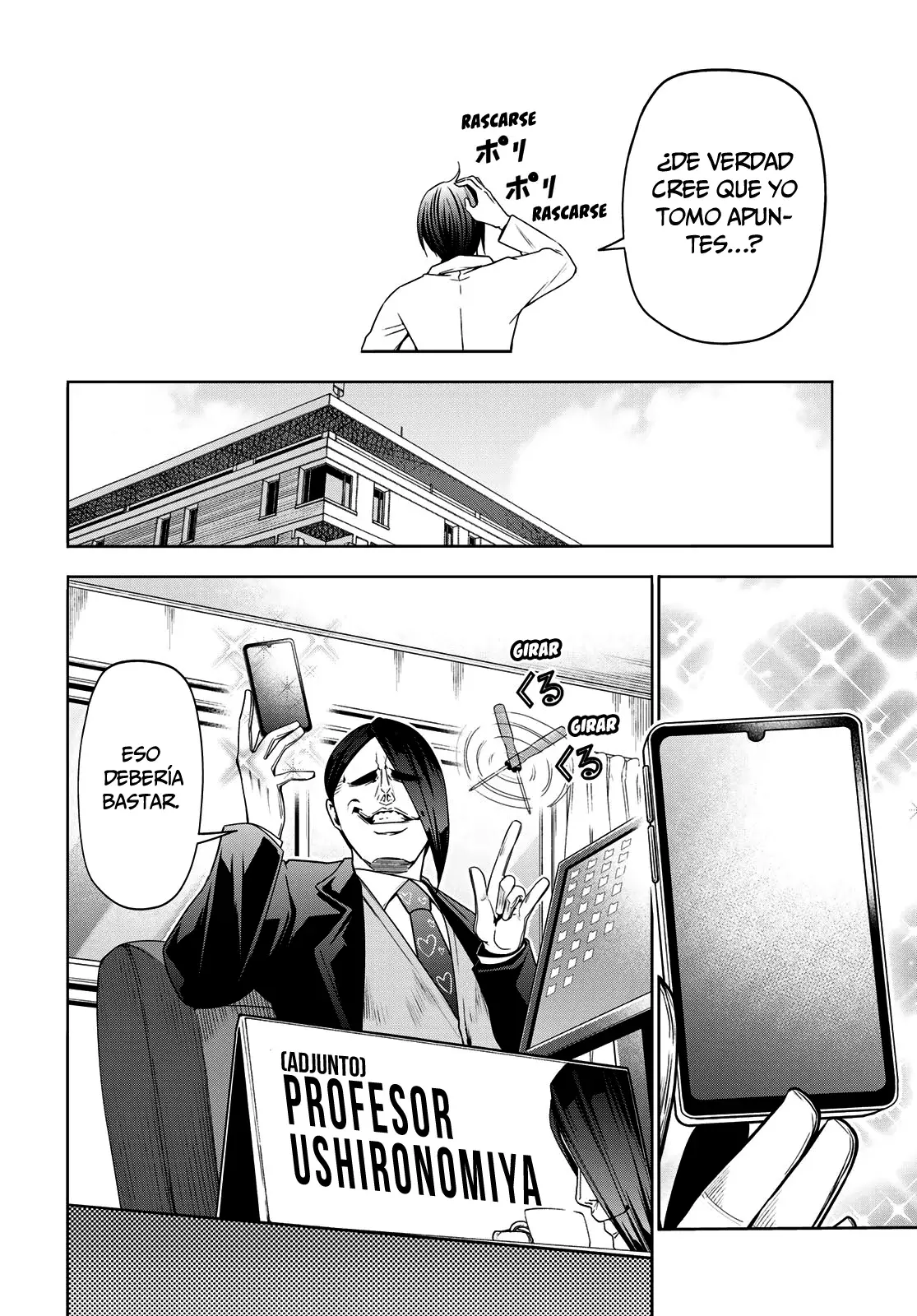 Read Grand Blue ES Manga Online